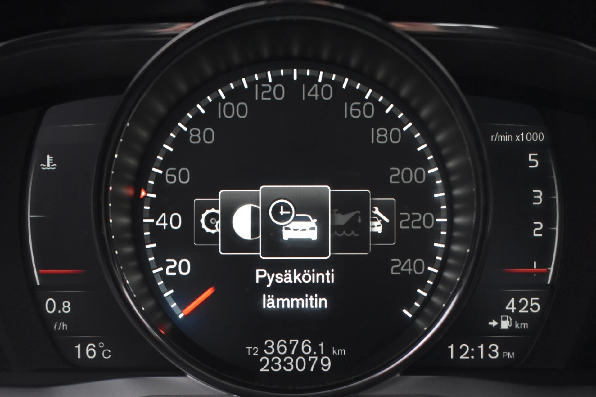 Car Image - 6ntizrJS4lKNVp8E2yy5jX