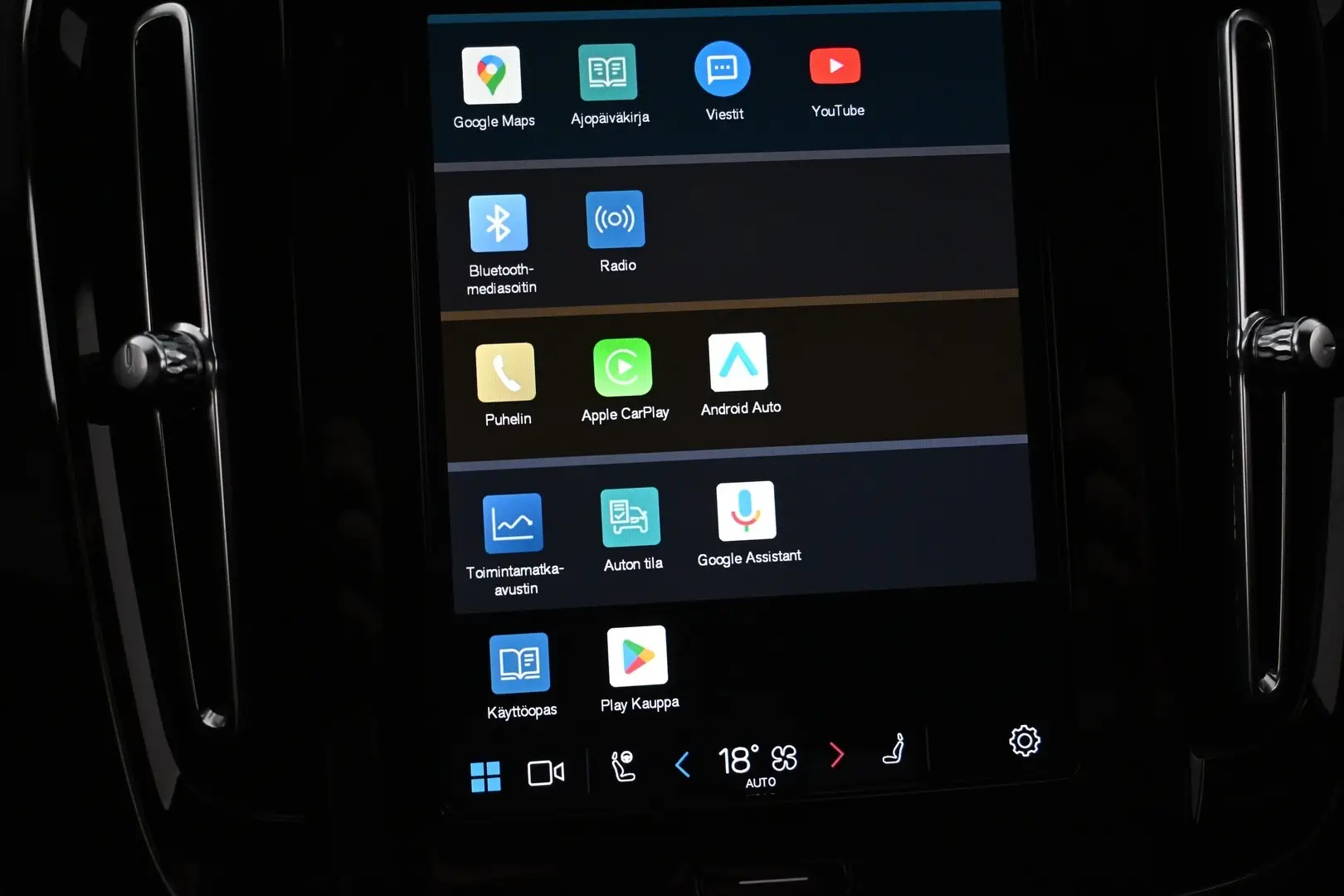 Car Image - TSVX4lwCGJY5PDtI0oXgm