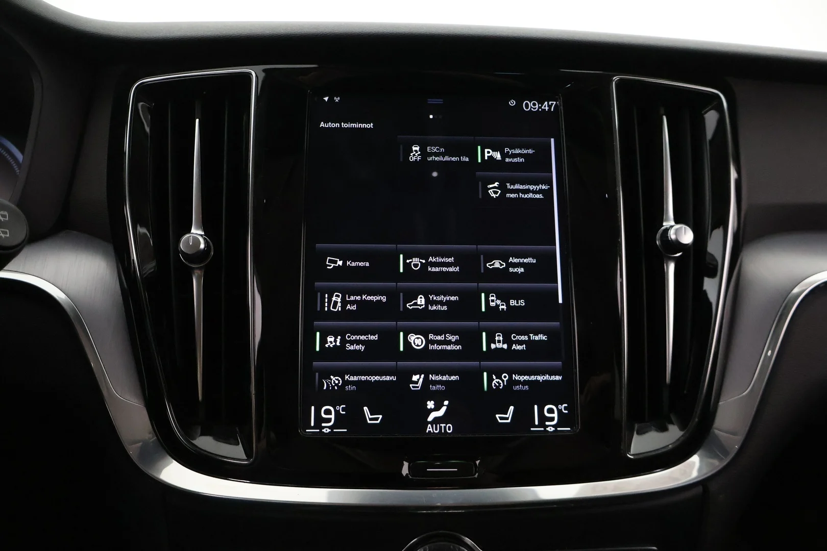 Car Image - 7HbRmK4iwWCt7UxQaiUrYh