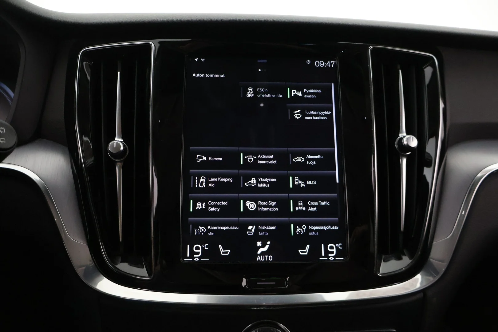 Car Image - 7HbRmK4iwWCt7UxQaiUrYh