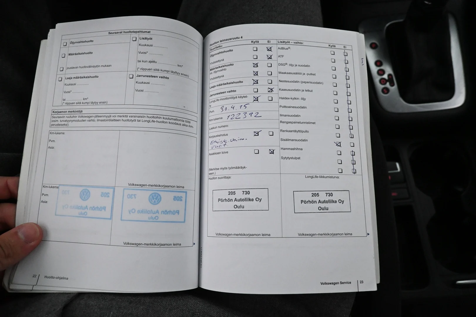 Car Image - 5JGv8hNTzPsQAuT4Xvej22