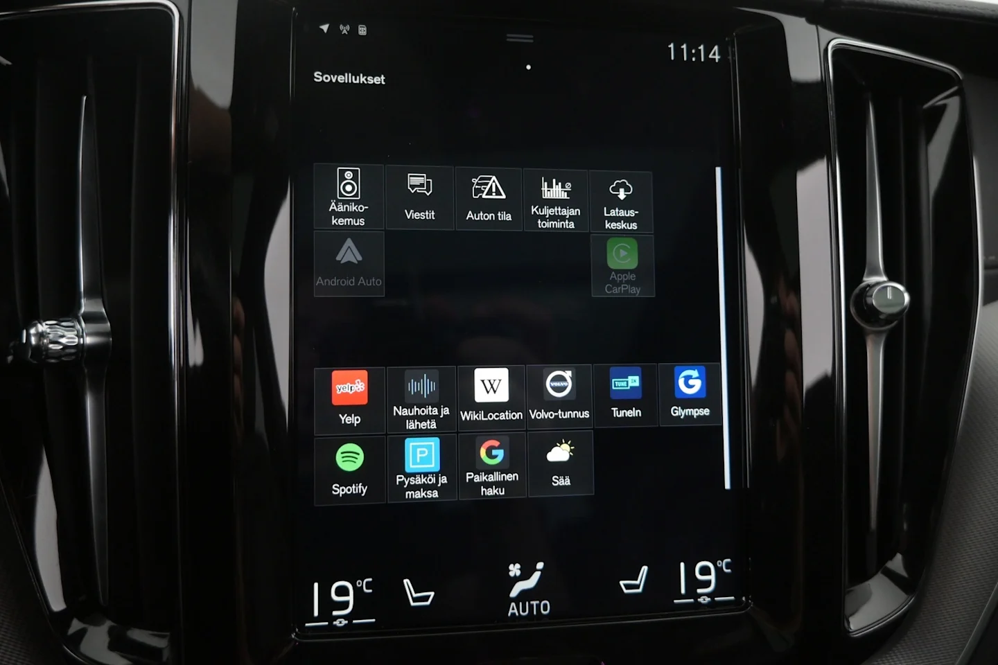 Car Image - 2g9rrvMBVQt11zofwDf6LU