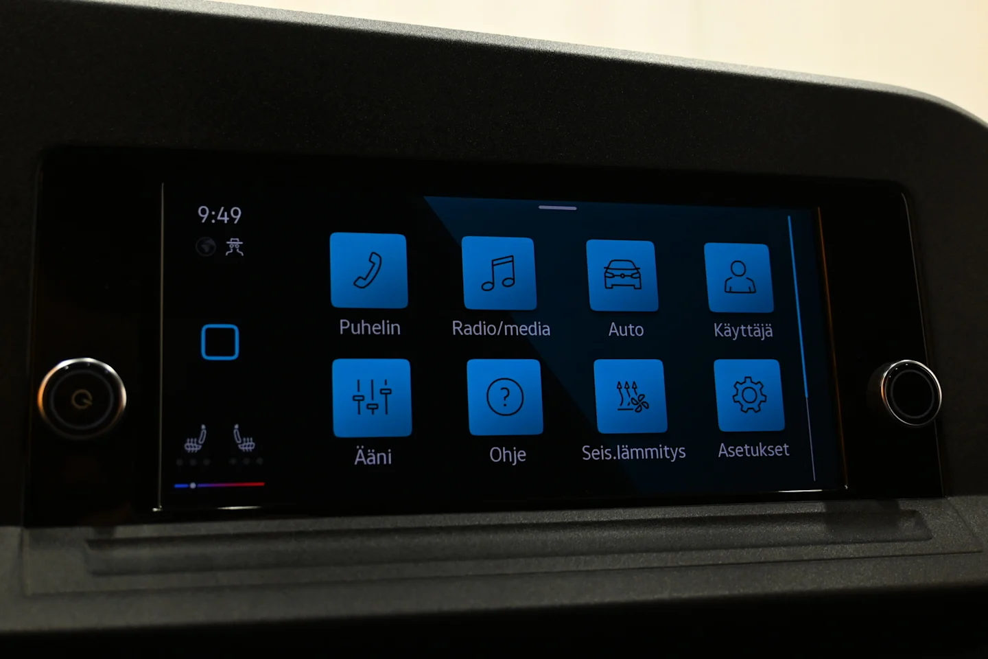 Car Image - 2t0pJD5E1xSzvaCYnbWIEj