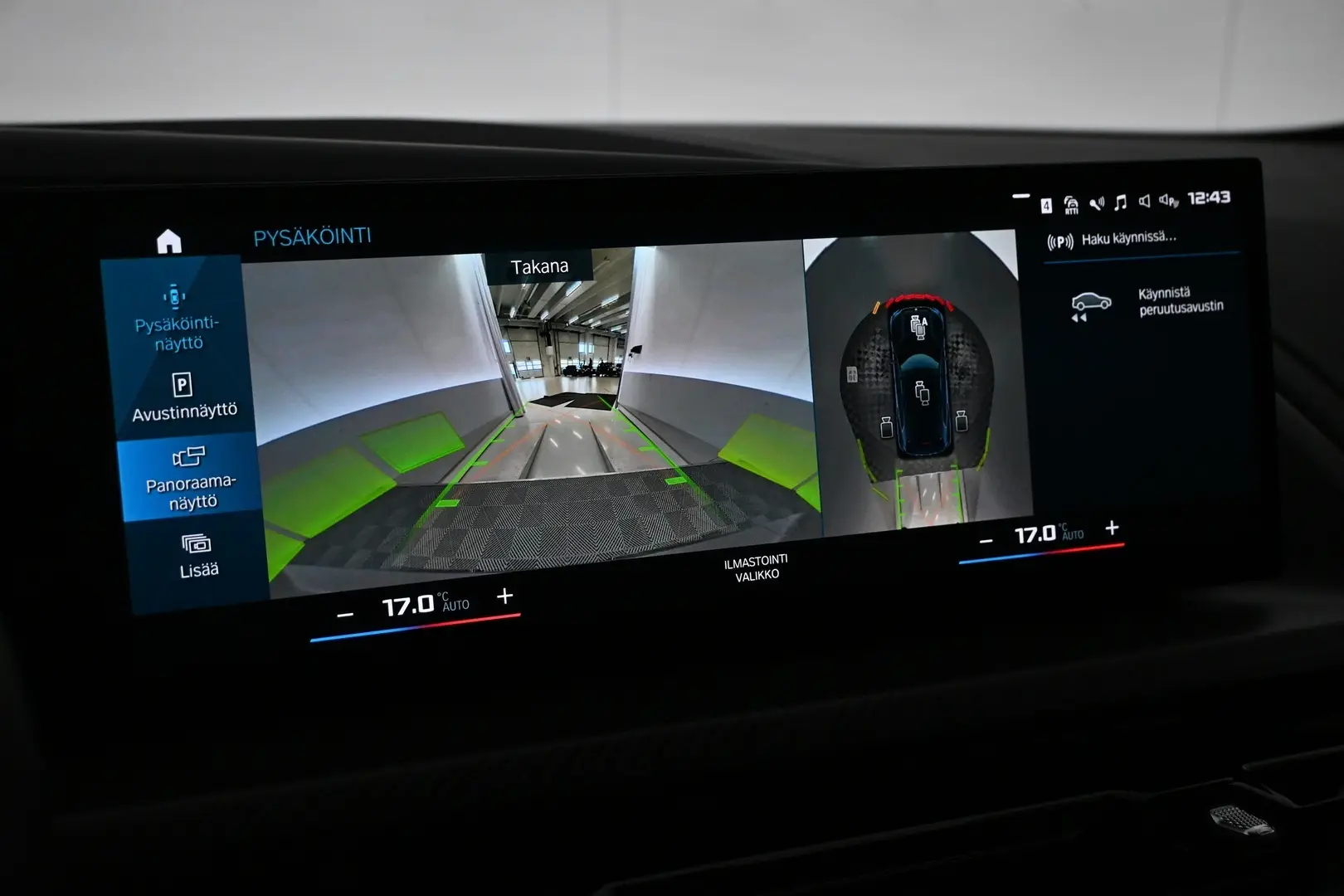 Car Image - 55aue0352q9y92yGLifWpl