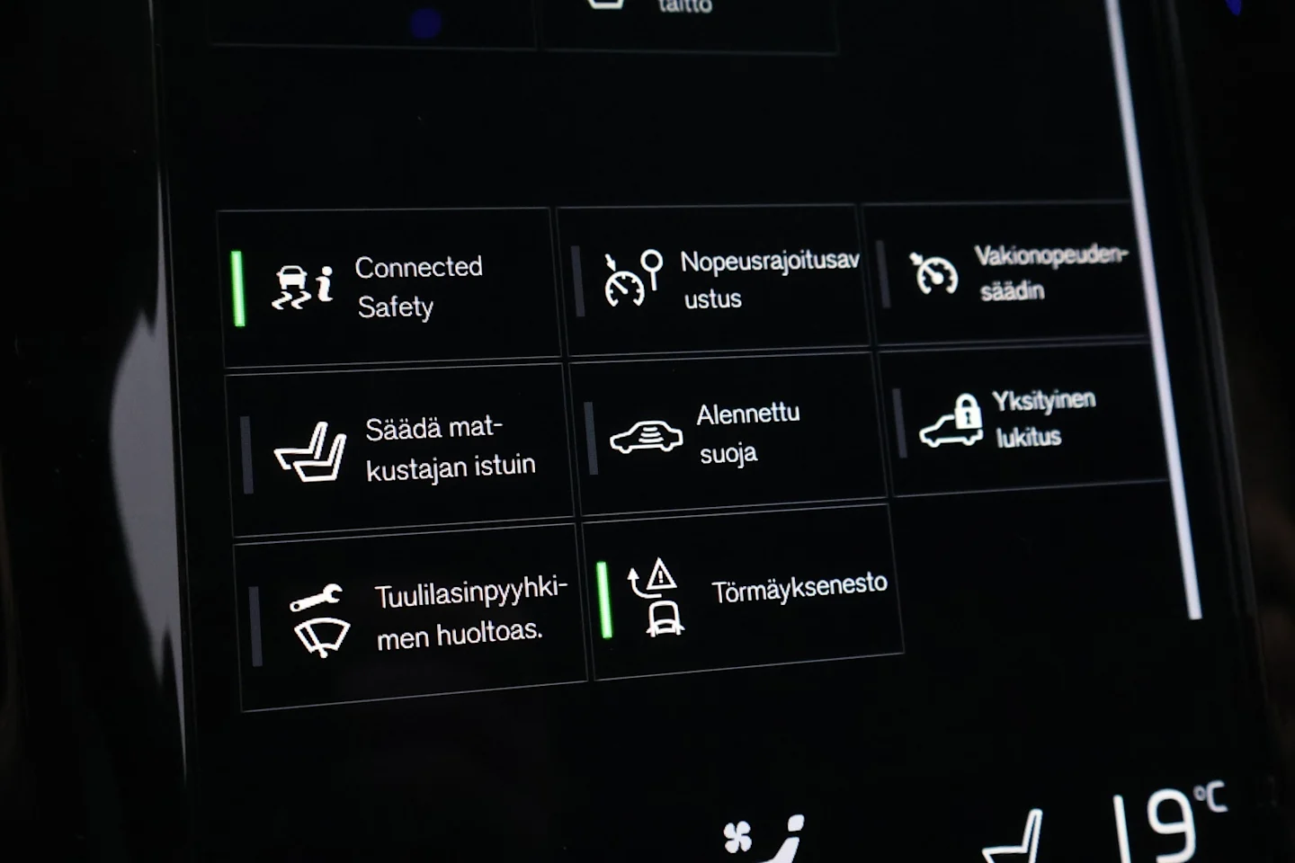 Car Image - 3CrvncVIs10LH6OHyK1L07