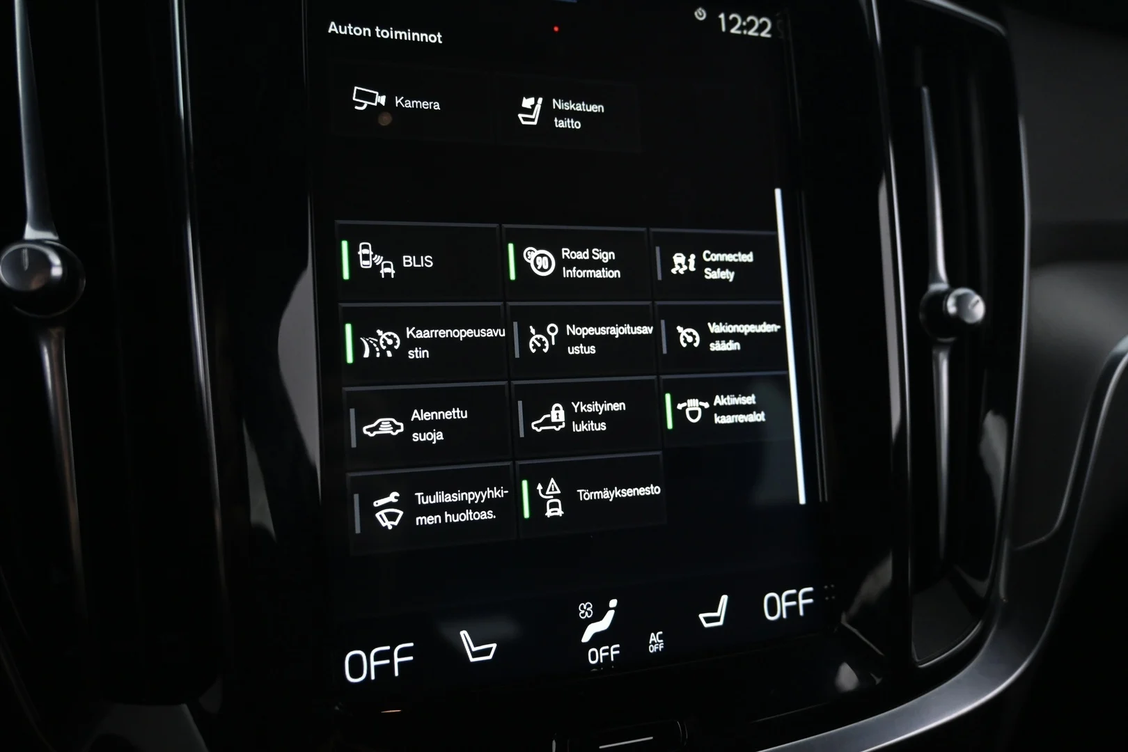 Car Image - 7cRdGY5PgHq3IVLcspSGoN