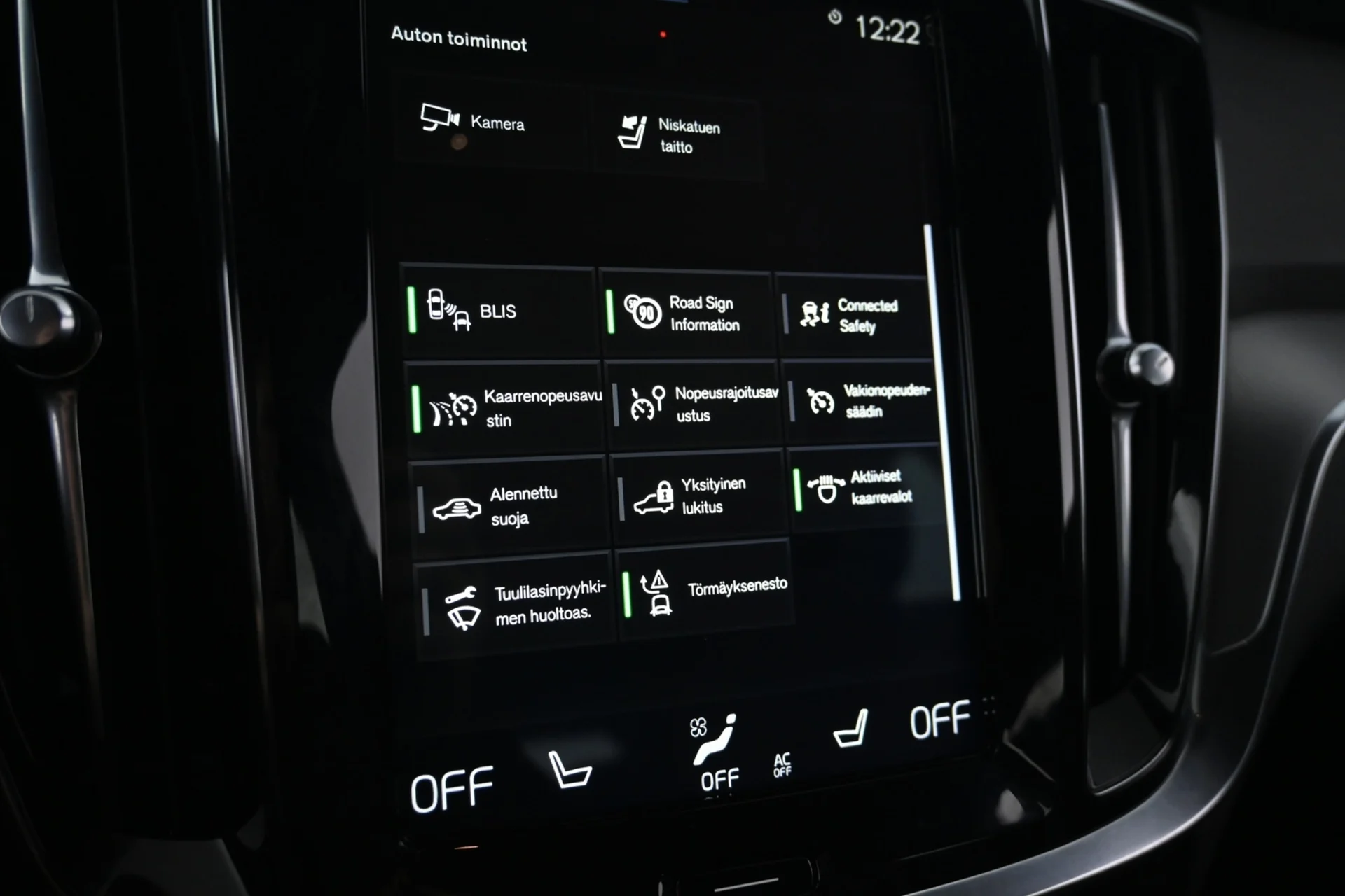 Car Image - 7cRdGY5PgHq3IVLcspSGoN