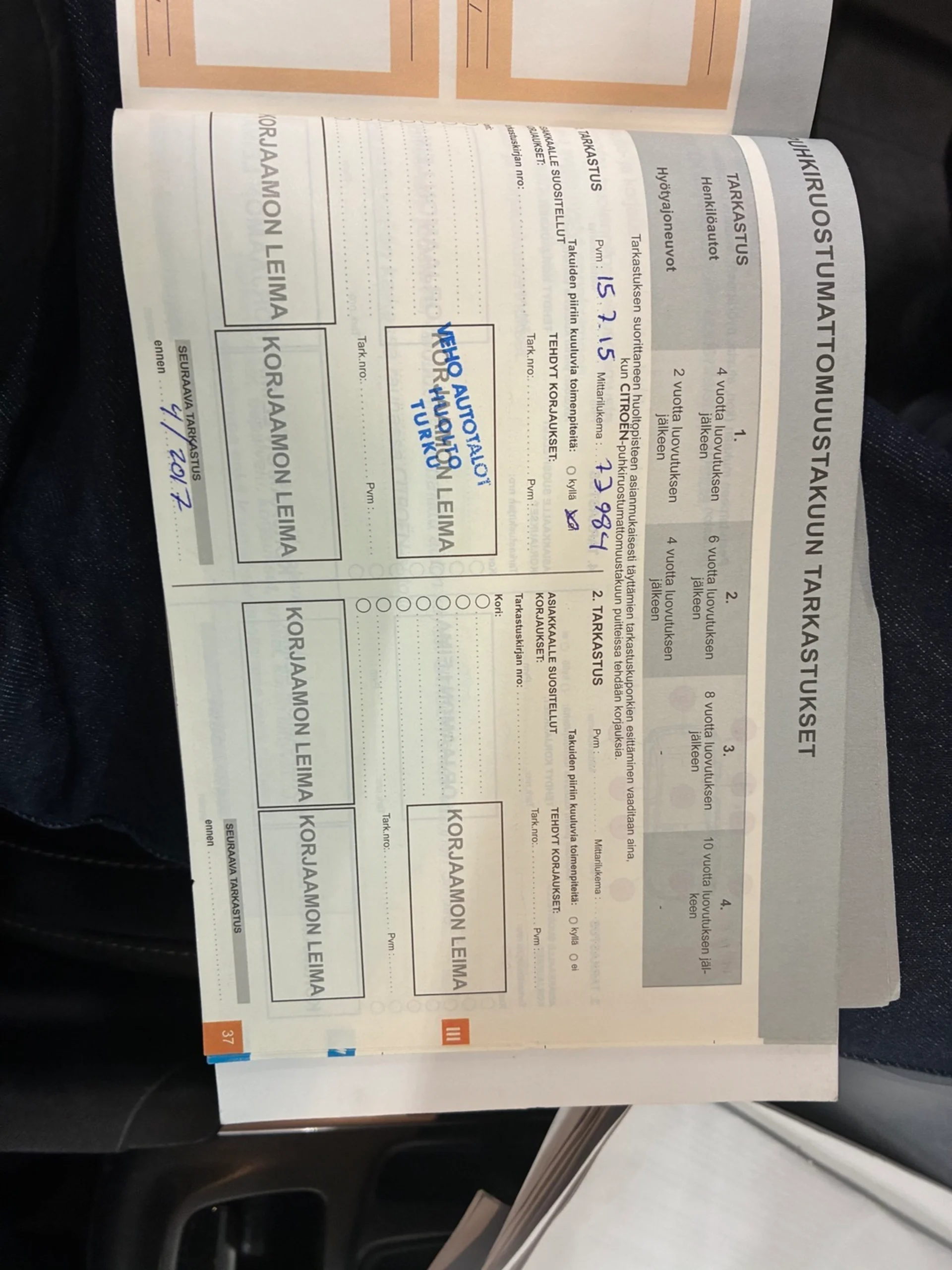 Car Image - 5dUZJCH8dMGuO7ZchzzMSZ