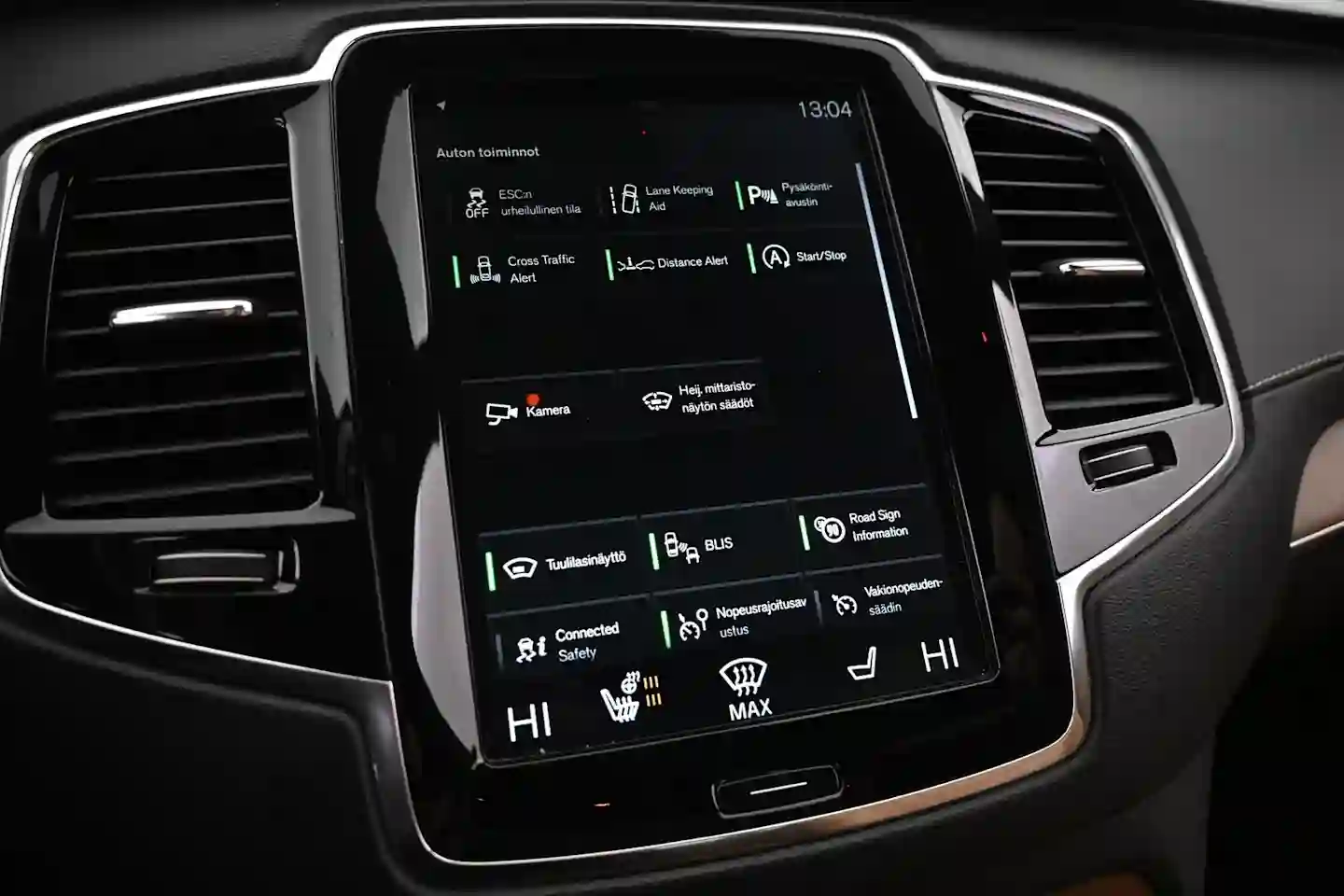 Car Image - 6WIDMzI64U3Fhi0rDoo4XV