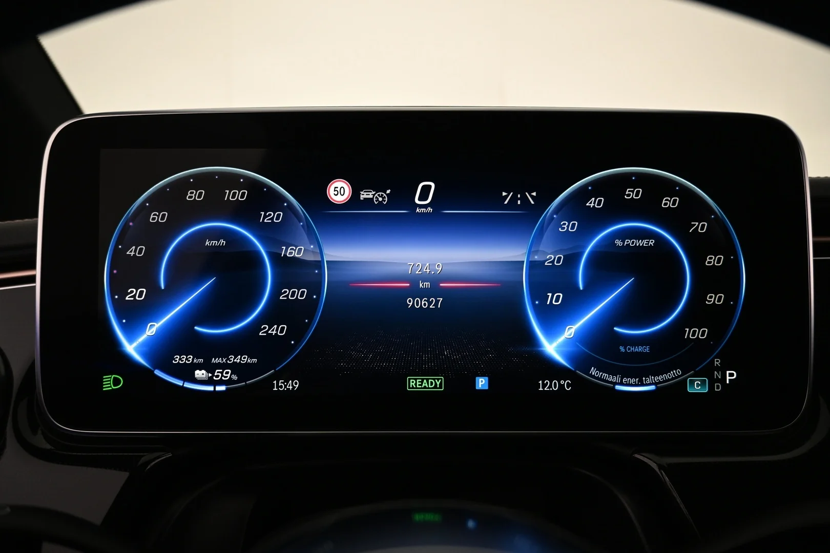 Car Image - 784fjRmWuwCAui8ux1mjwk