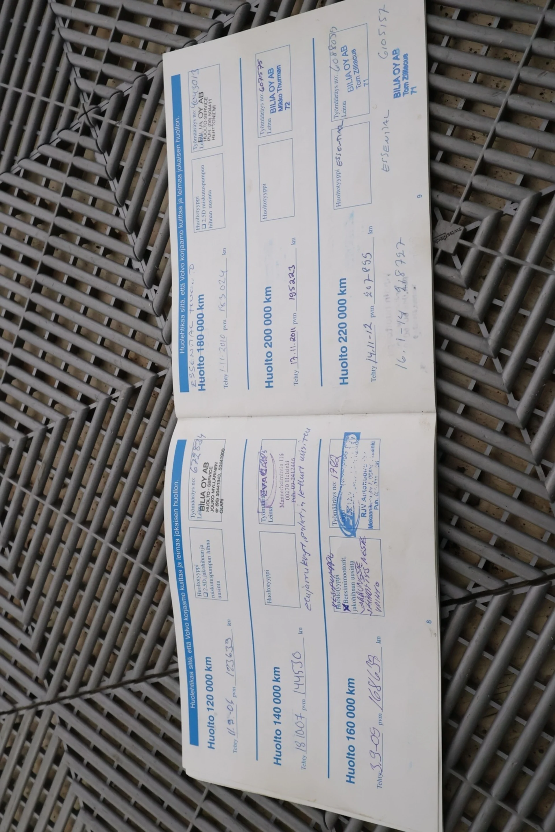 Car Image - 1qn7DxokFHmimmxrdDDMdj