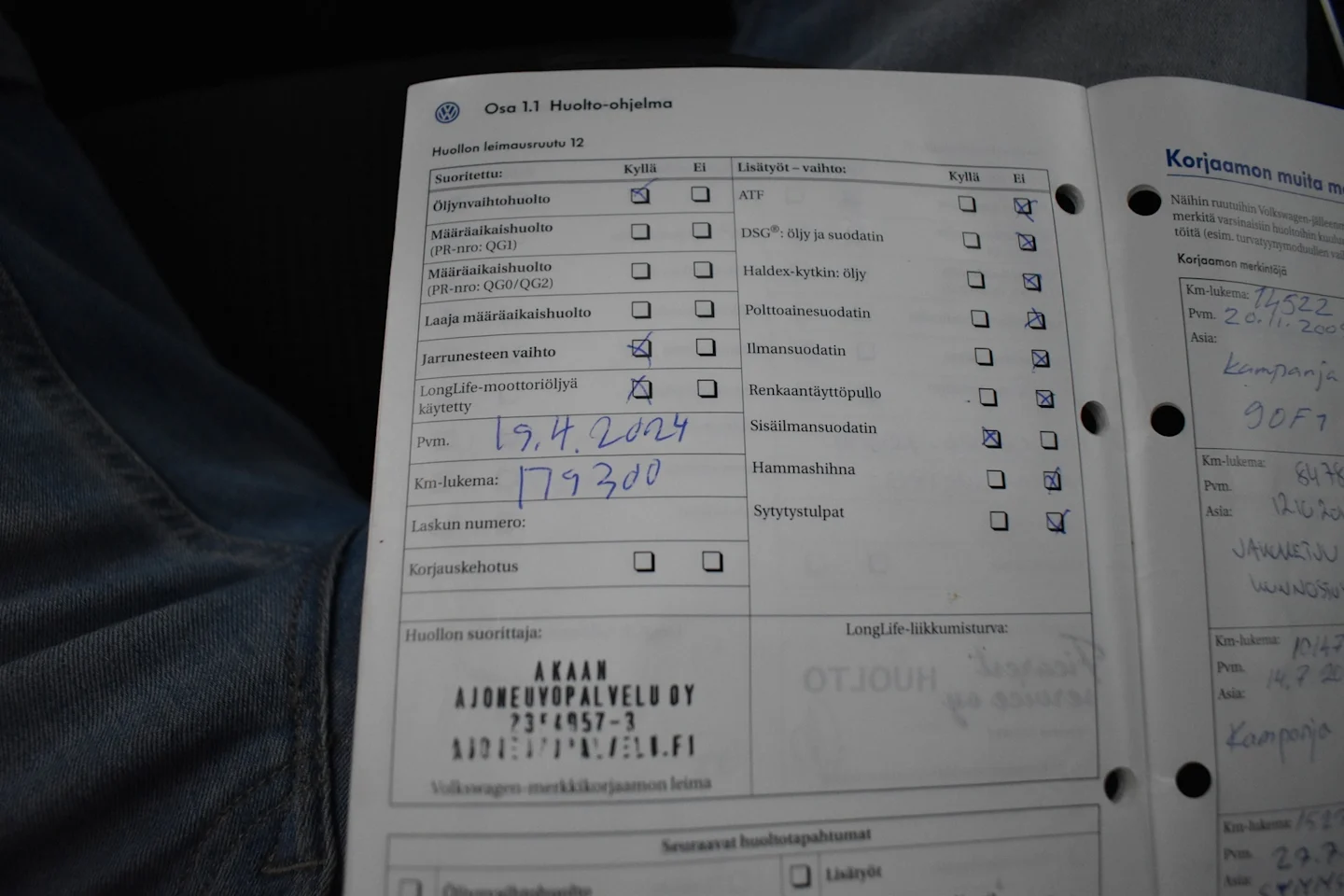 Car Image - 5GppVSubvnVs4aZrHH8oMN