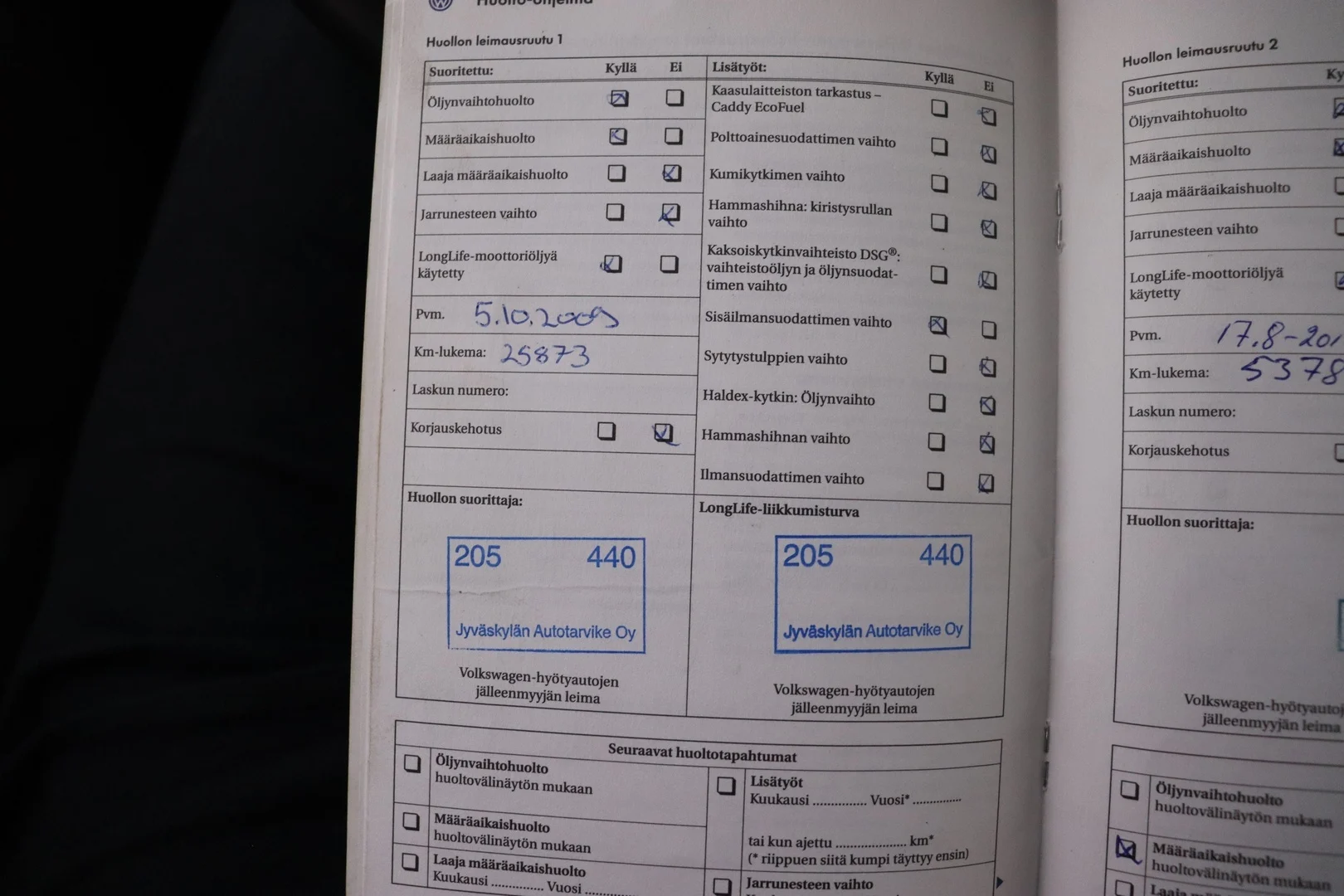 Car Image - 1FyS825JiXBvQPvA8qQqZD