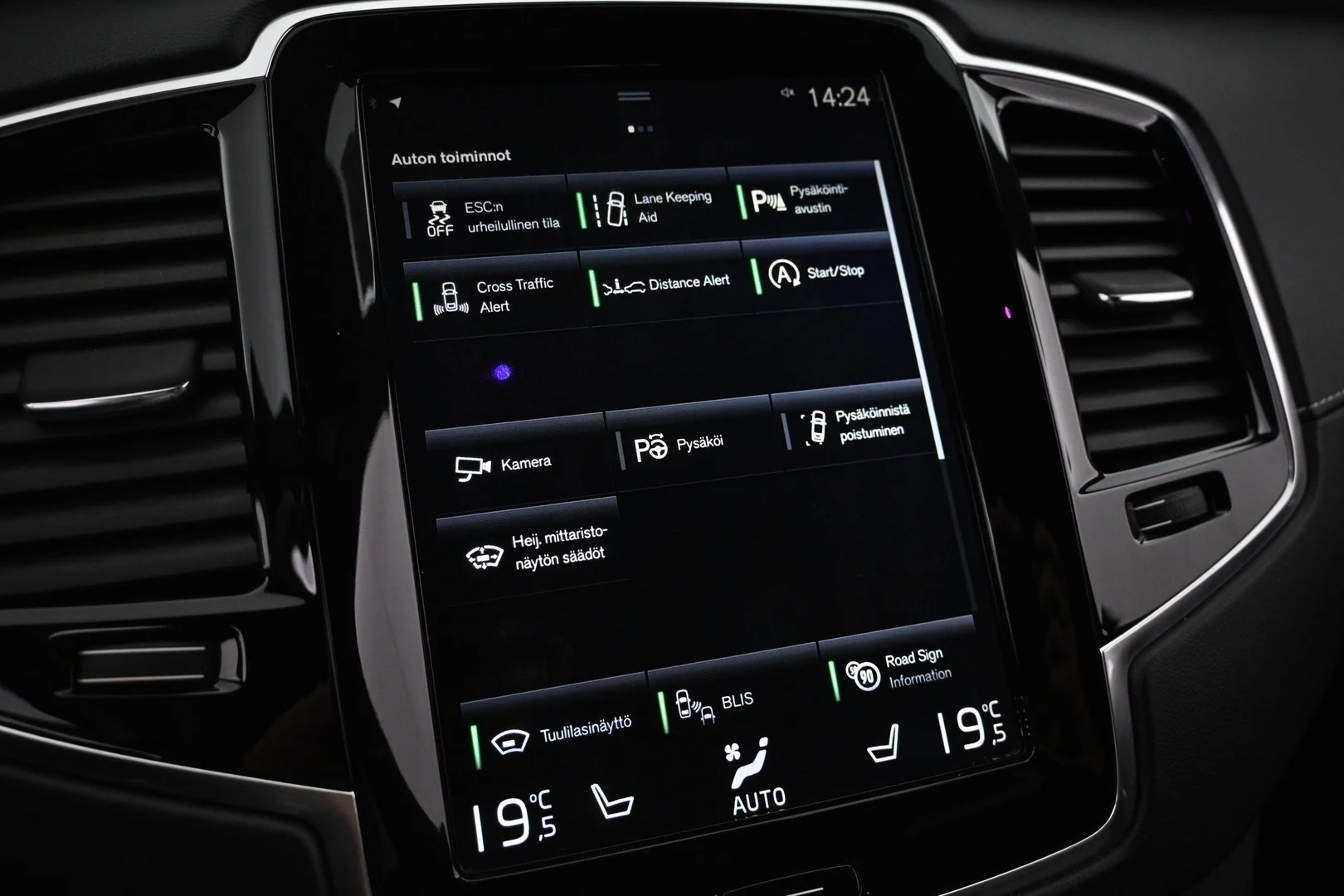 Car Image - 36Pp3O2enqtPAk1UpmGq33