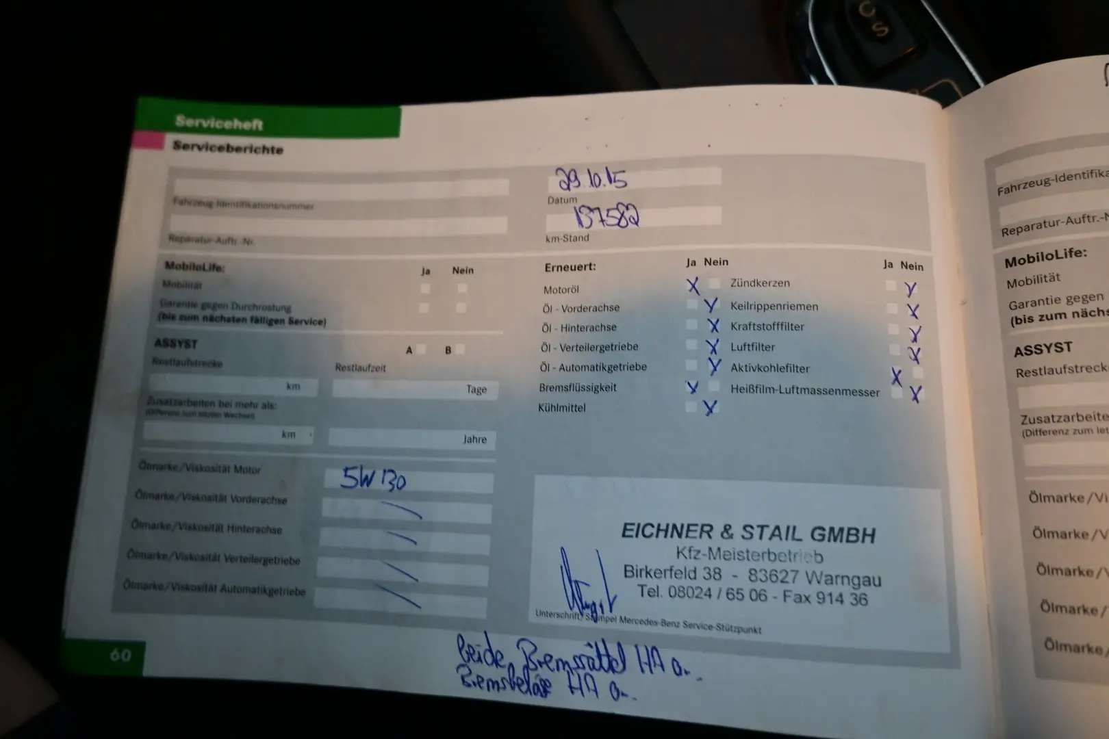 Car Image - 5uGlVgz58Yim6WD0qbulAk