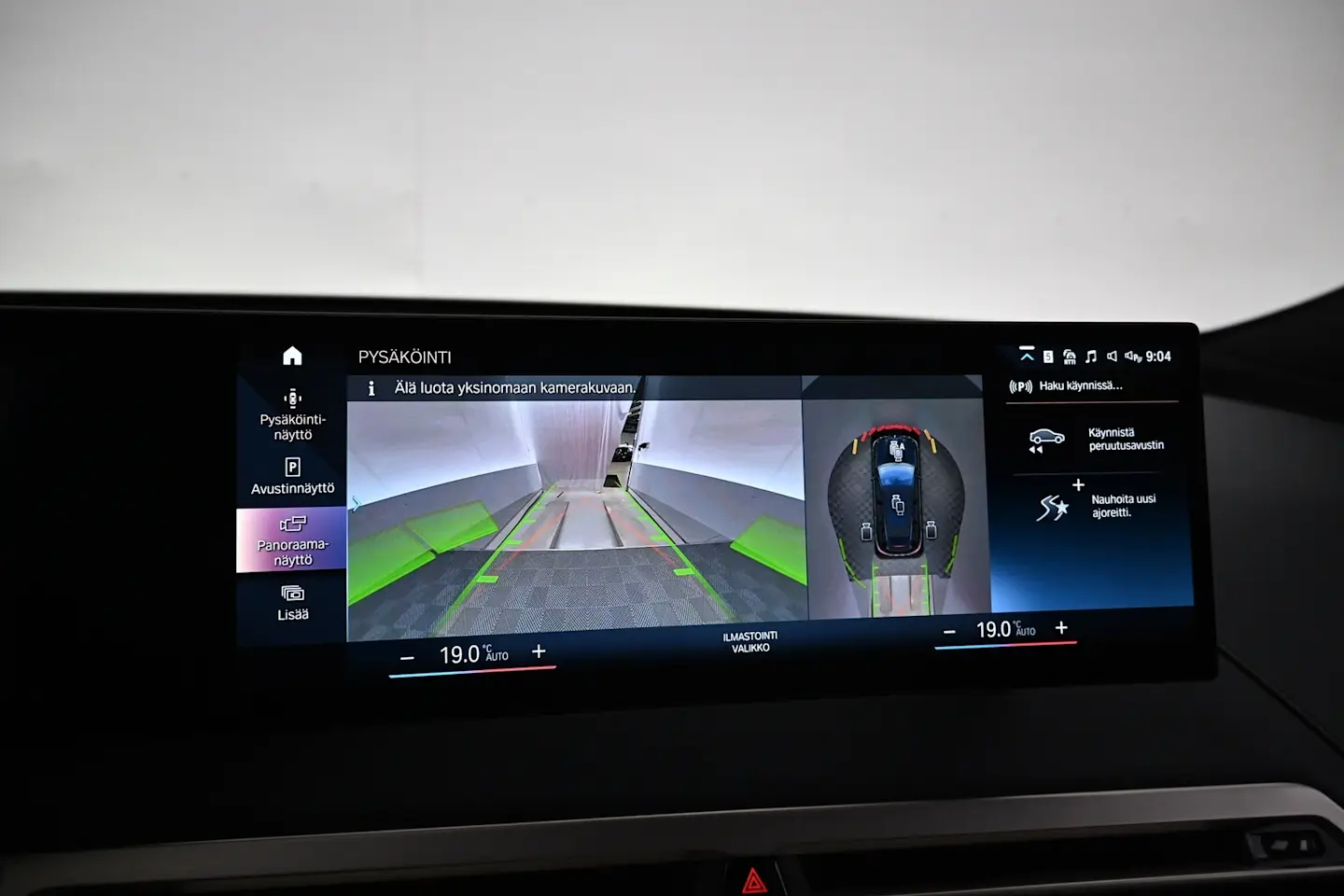 Car Image - 1Rup5ZFBDZWxqaViB83cES