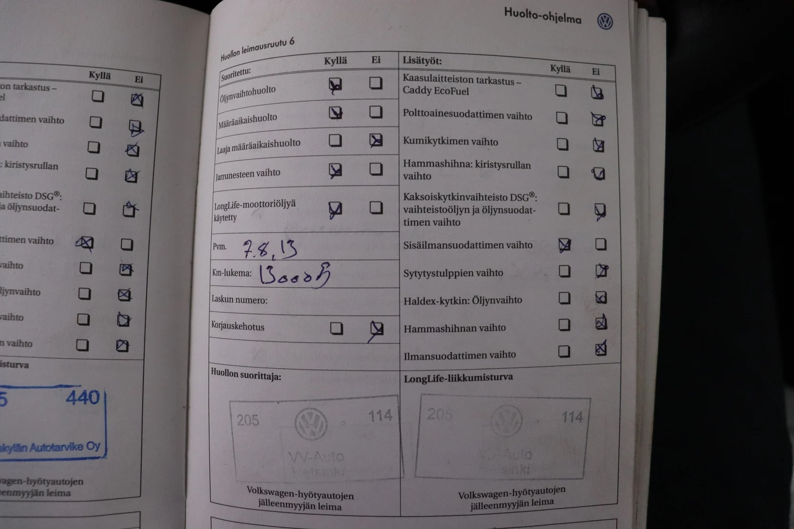 Car Image - 1FyS825JiXBvQPvA8qQqZD