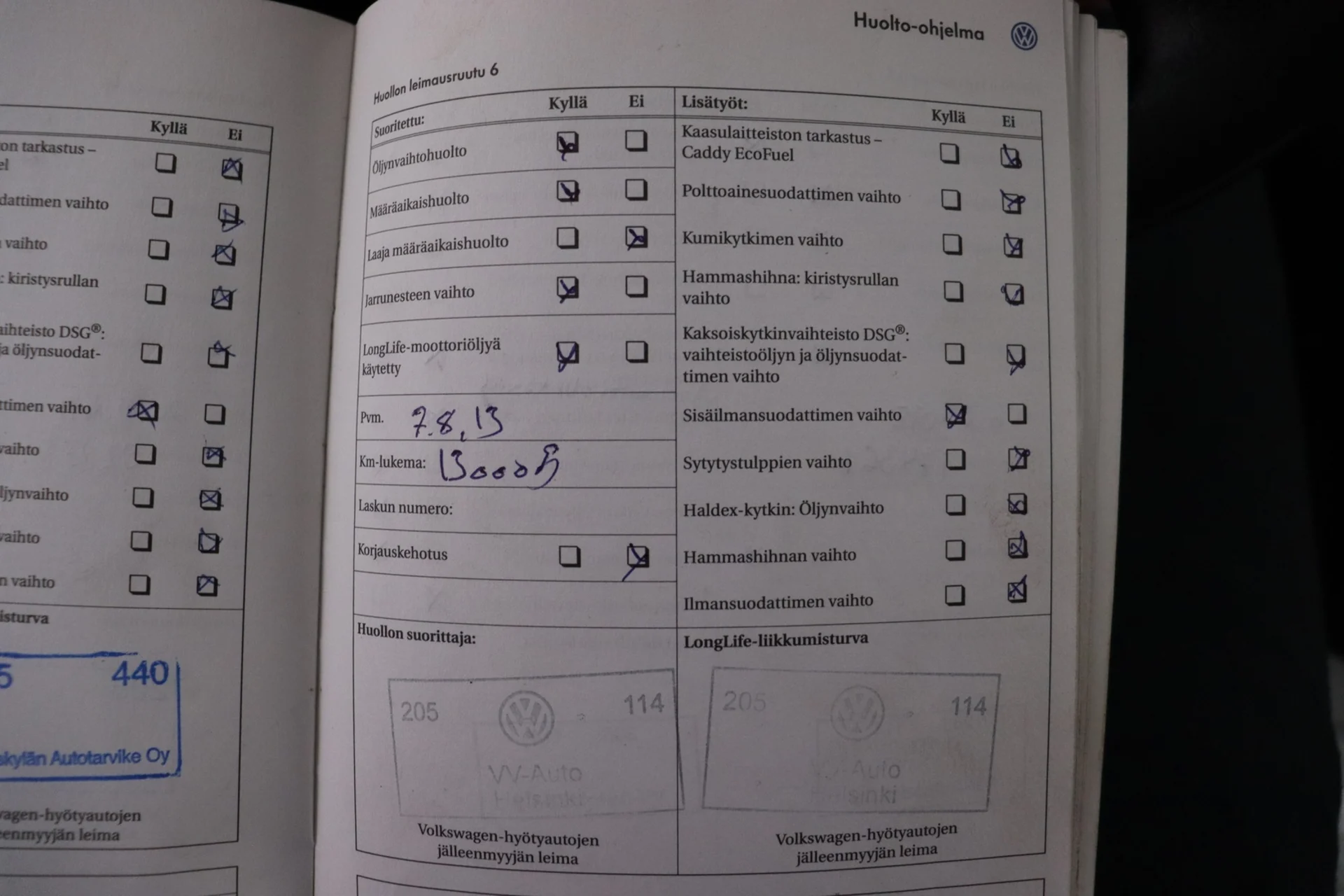 Car Image - 1FyS825JiXBvQPvA8qQqZD