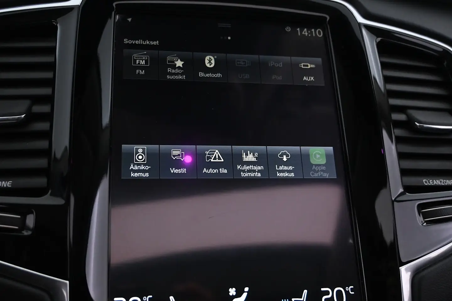 Car Image - 6yLdmI8JVDLIcVsmCEyy5n