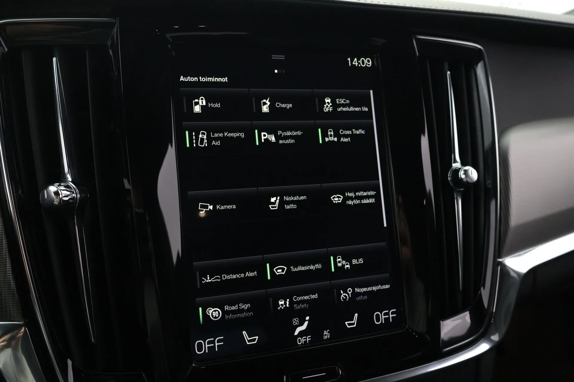 Car Image - 1VRKXhKVfhIEOUWaqrNXQ4