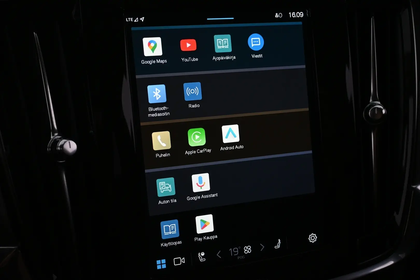 Car Image - 5v3Zqjsi1Gv4AfCHgsObTZ