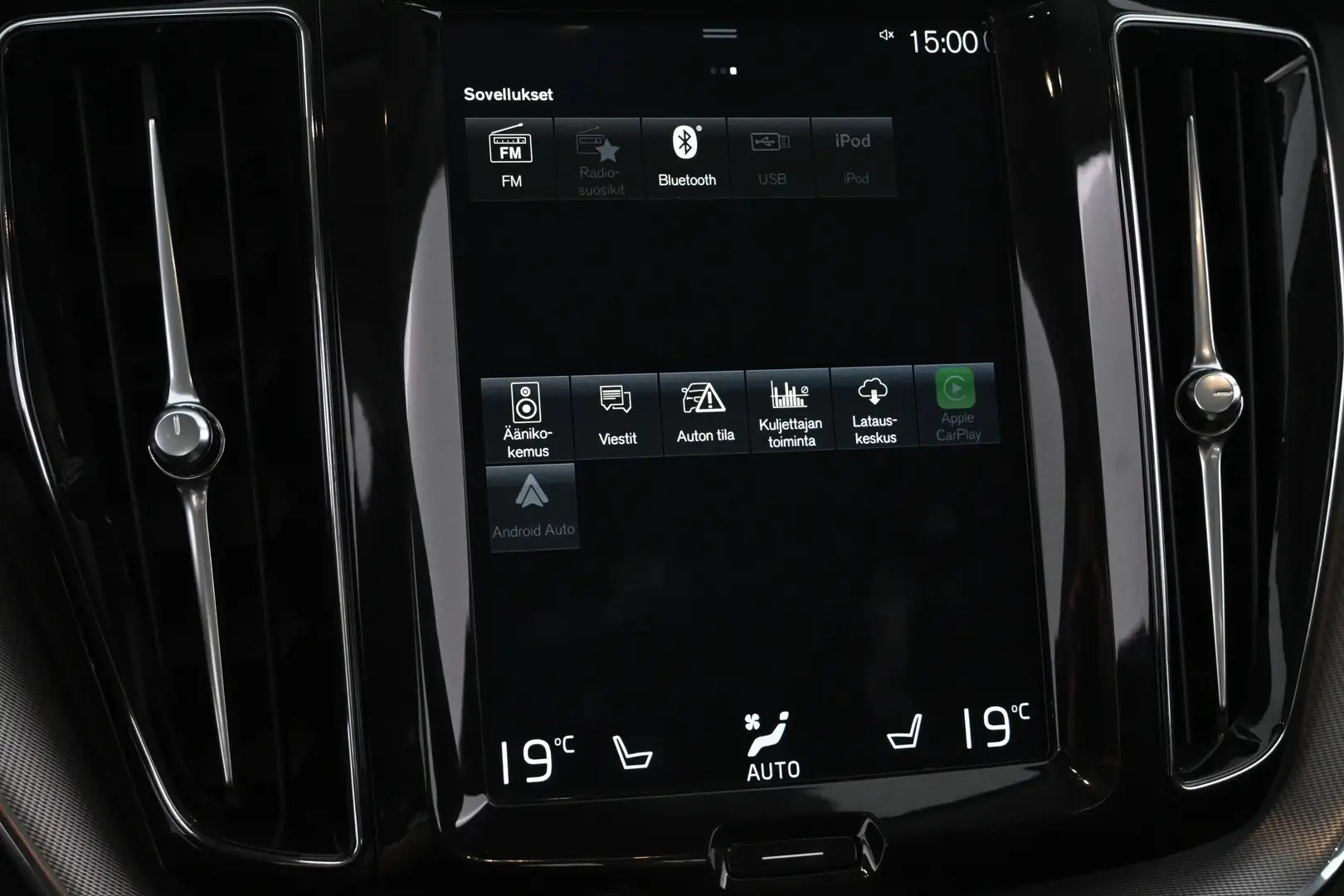 Car Image - 3zHdd65oEoUEbml5llbsC3