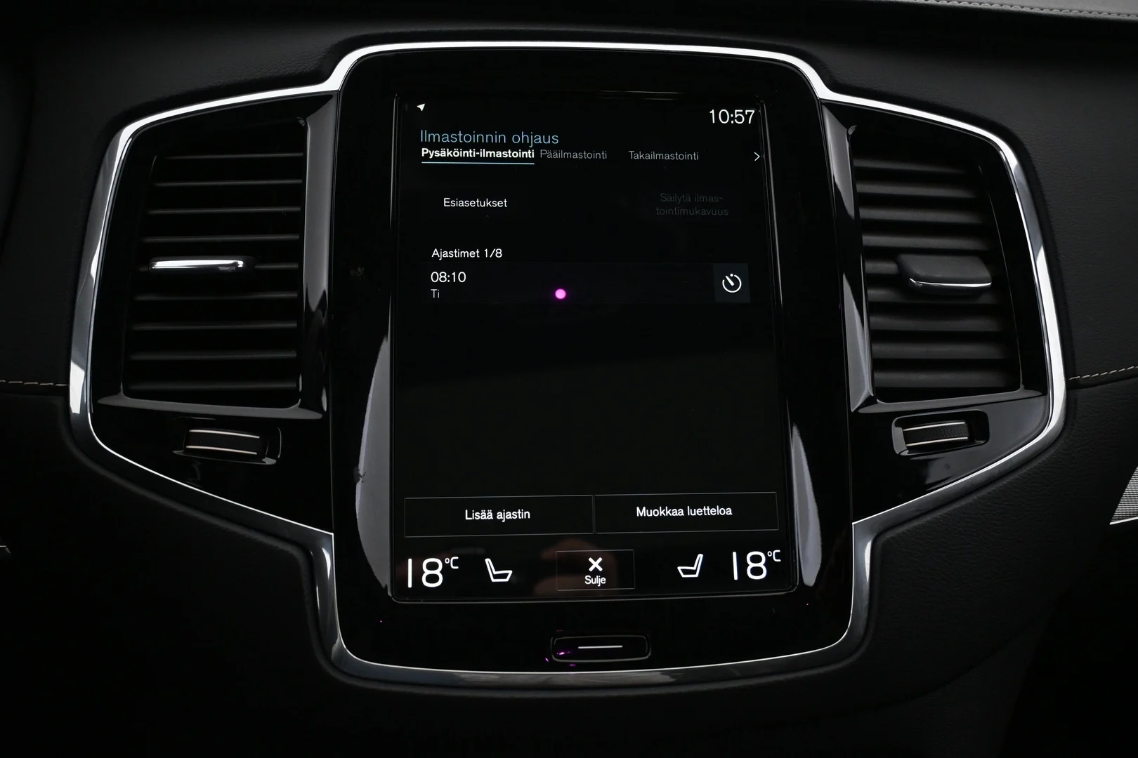 Car Image - 232HPoP5O2SvwBqX6ndSR8