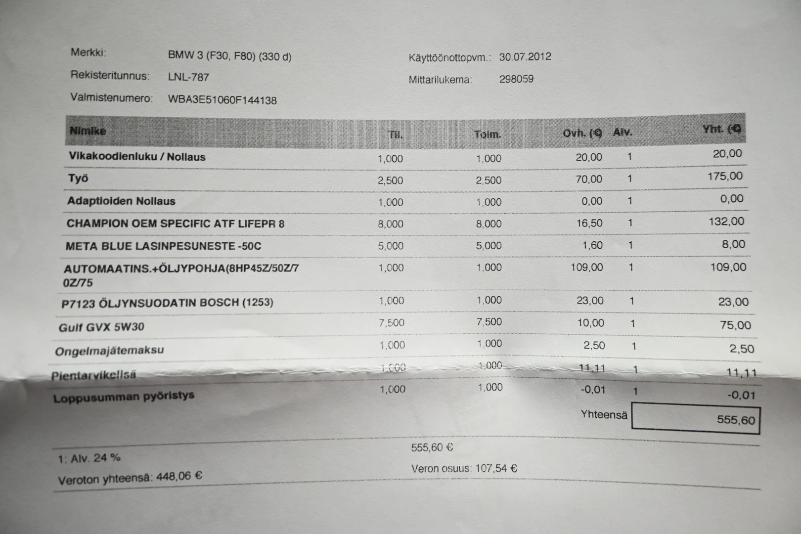 Car Image - 5bHkRXarqqA5UTEtT1ELV8