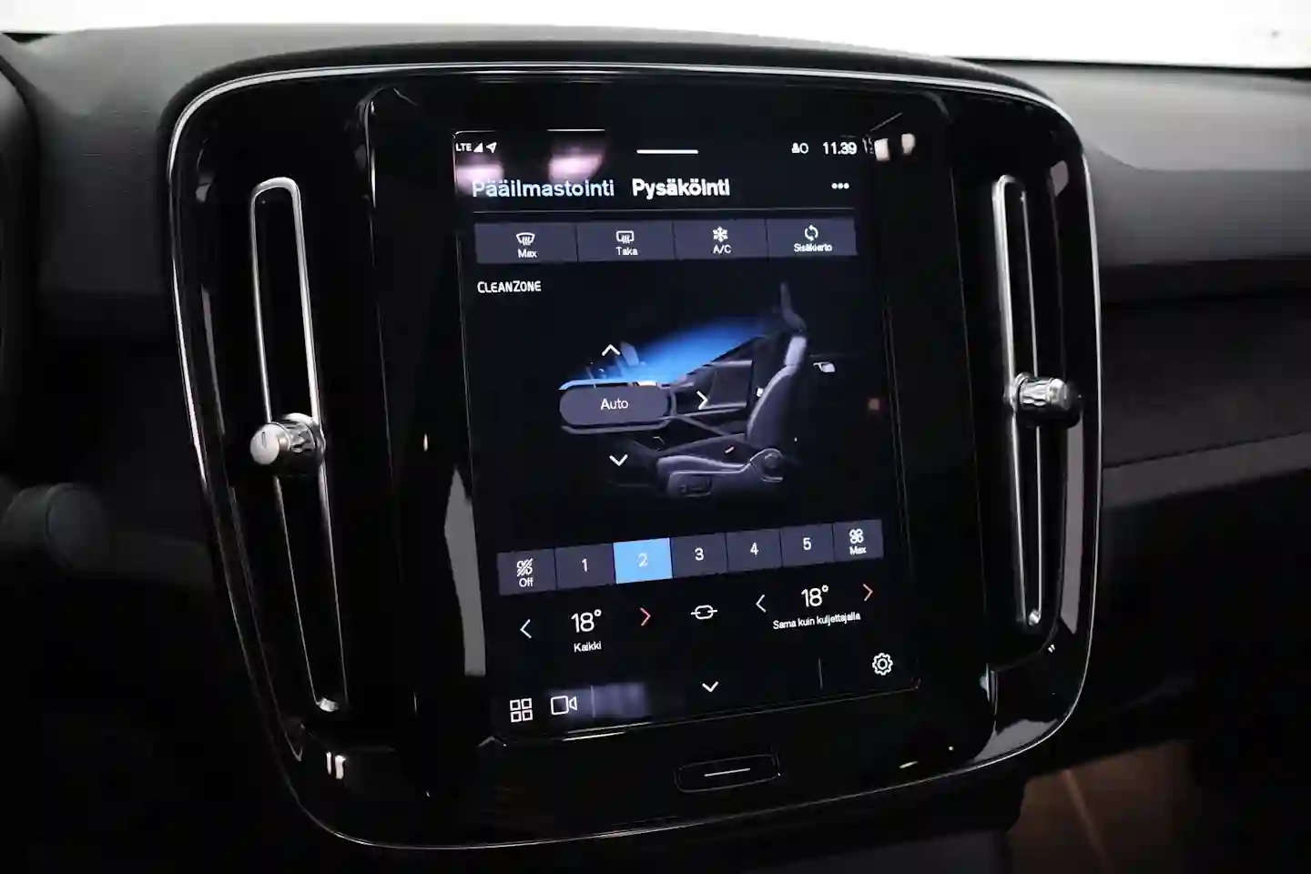 Car Image - 2WEjcSK5gfQeq9K0NFpatK
