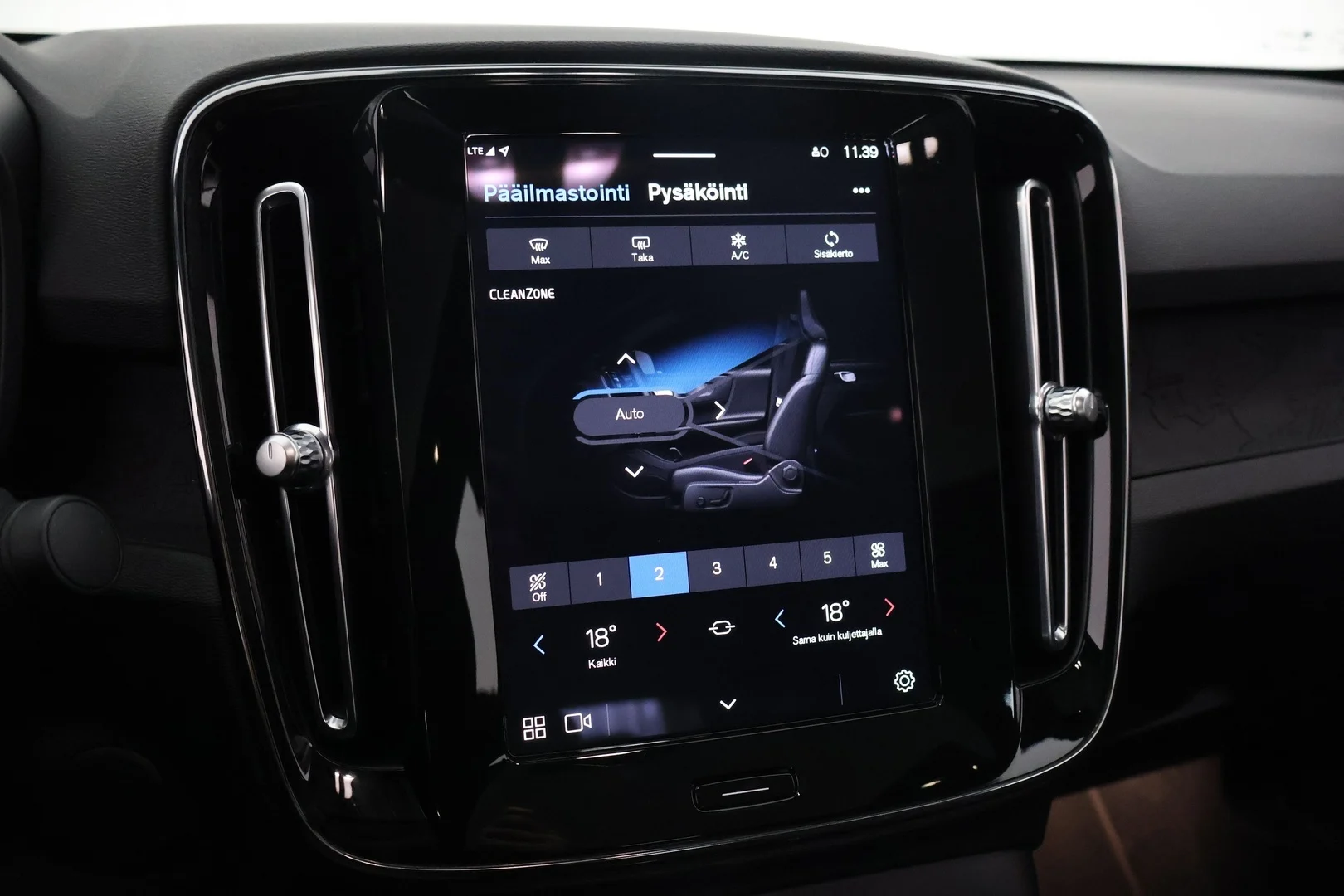 Car Image - 2WEjcSK5gfQeq9K0NFpatK