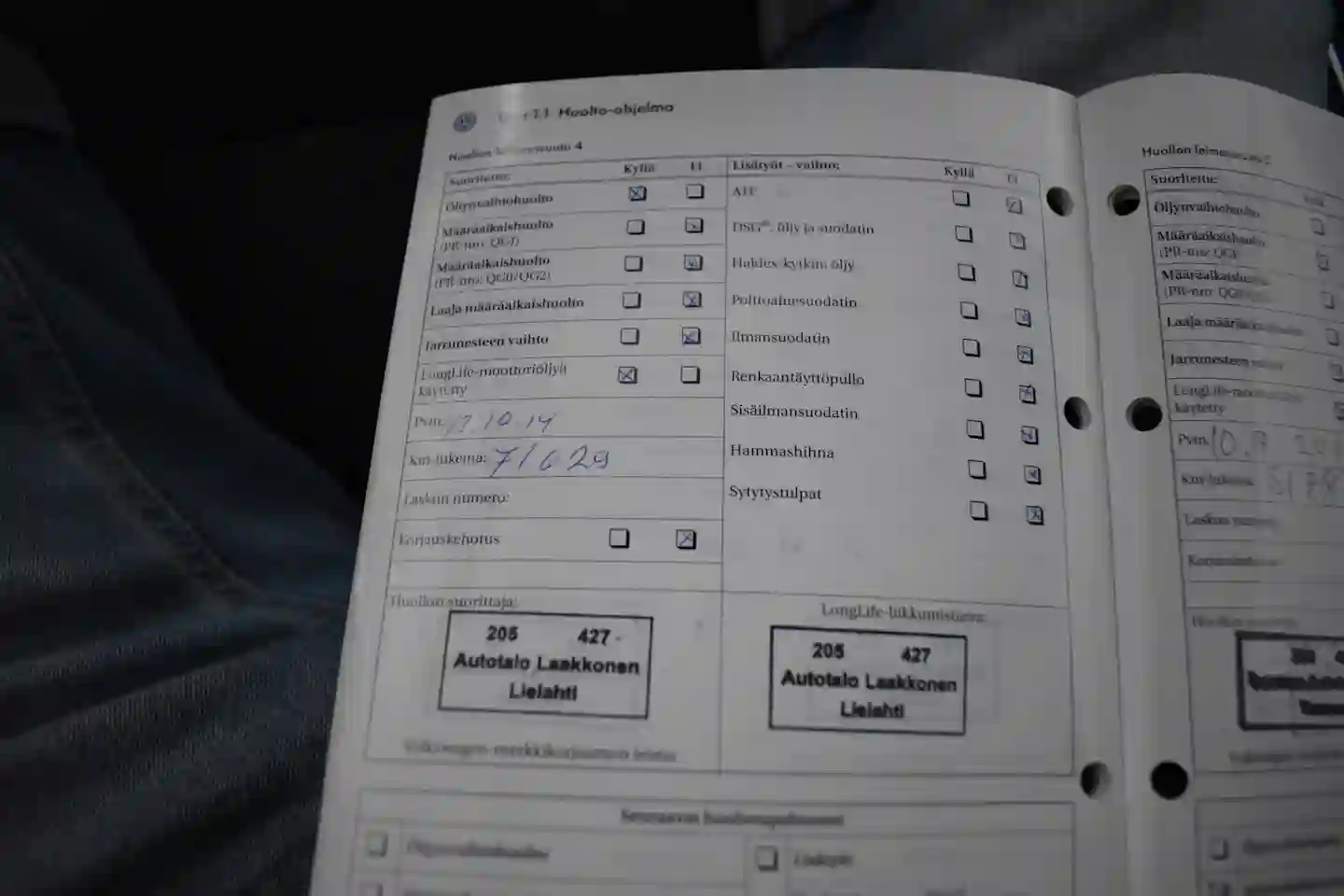 Car Image - 5GppVSubvnVs4aZrHH8oMN