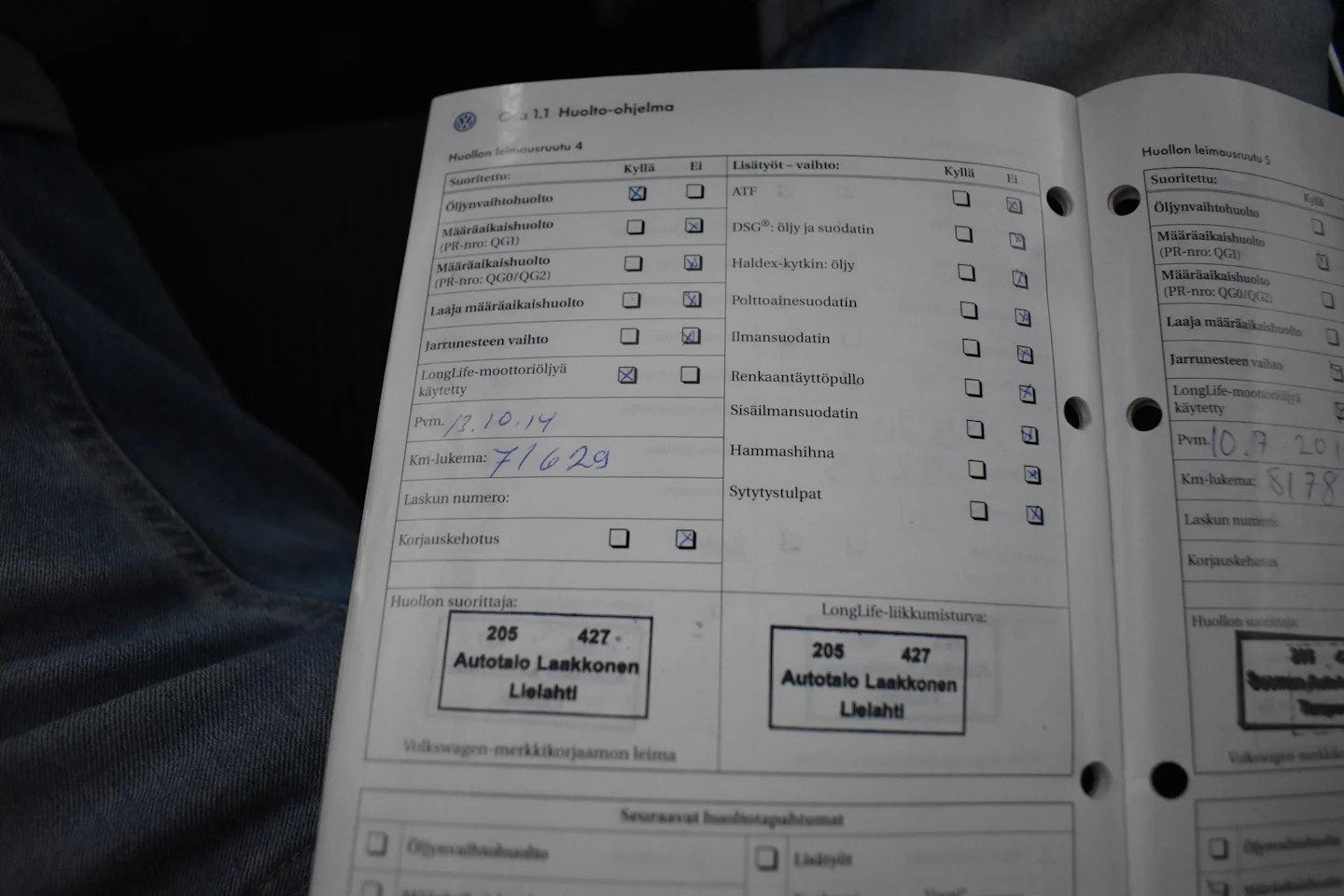 Car Image - 5GppVSubvnVs4aZrHH8oMN