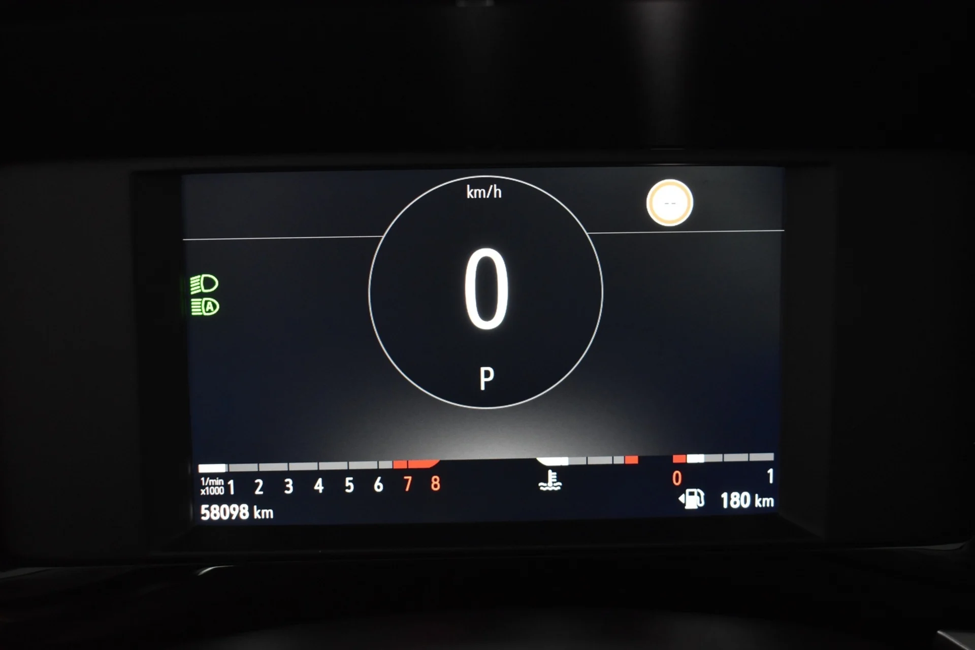 Car Image - 228JJnU0ItVIFzwMG6uAsX