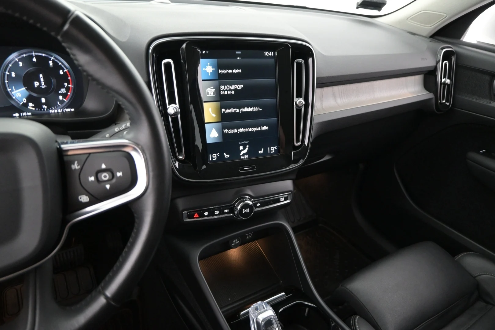 Car Image - 364Ii2QqmYt4E0XytHaLyq