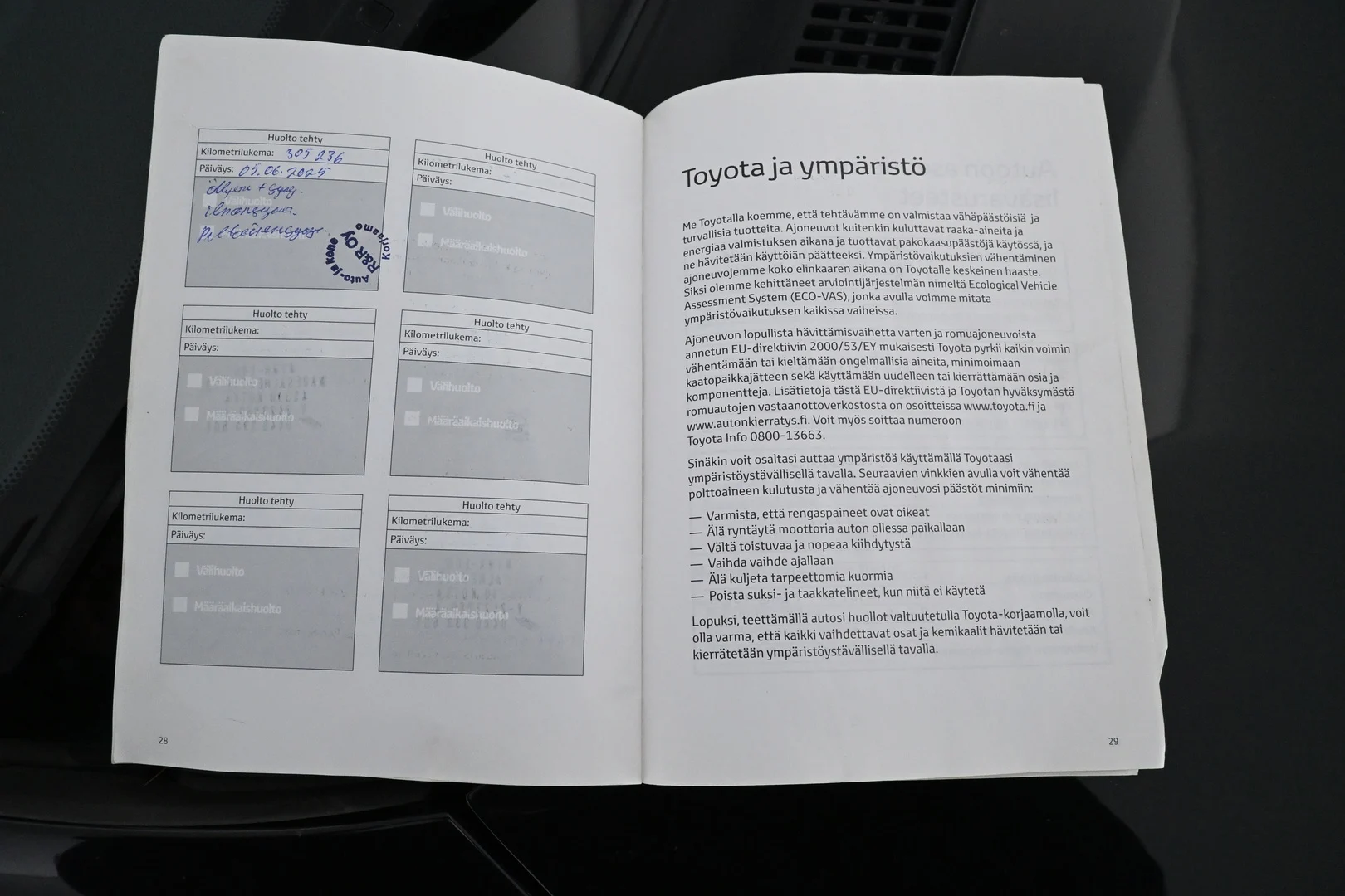 Car Image - 3GlfH0pEPa9gf5KcBsX9vY