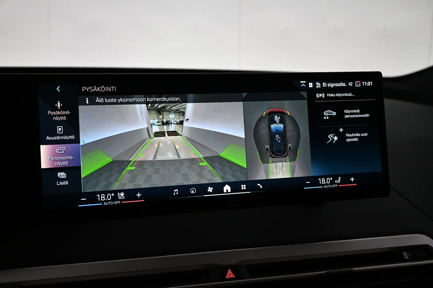 Car Image - 2cH89lQnFtk7jR5uWVAd2Q