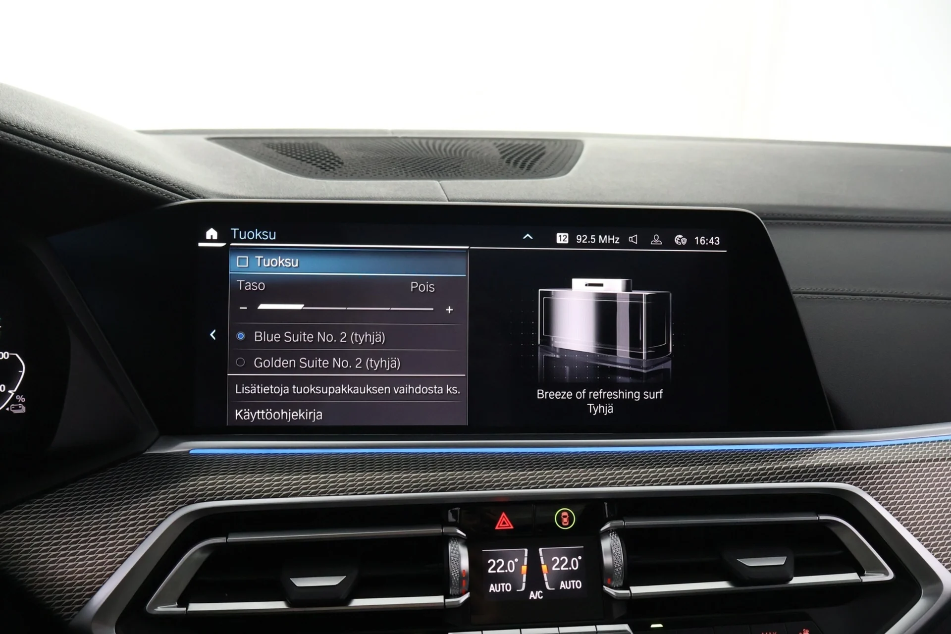 Car Image - 4alZHVZq5l0880AWe3h7Tt