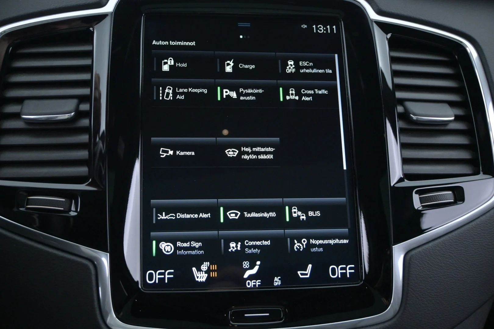 Car Image - 21TbOaS9qVHTYYPGSfTiAh