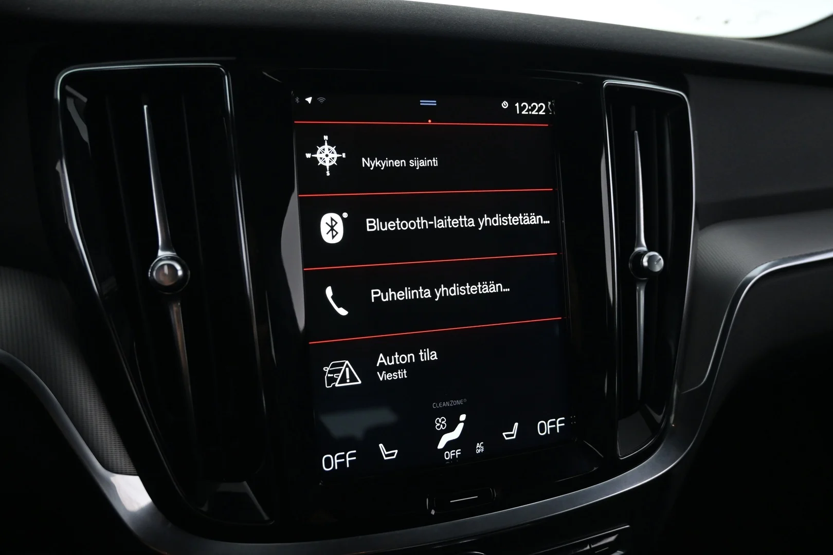 Car Image - 7cRdGY5PgHq3IVLcspSGoN