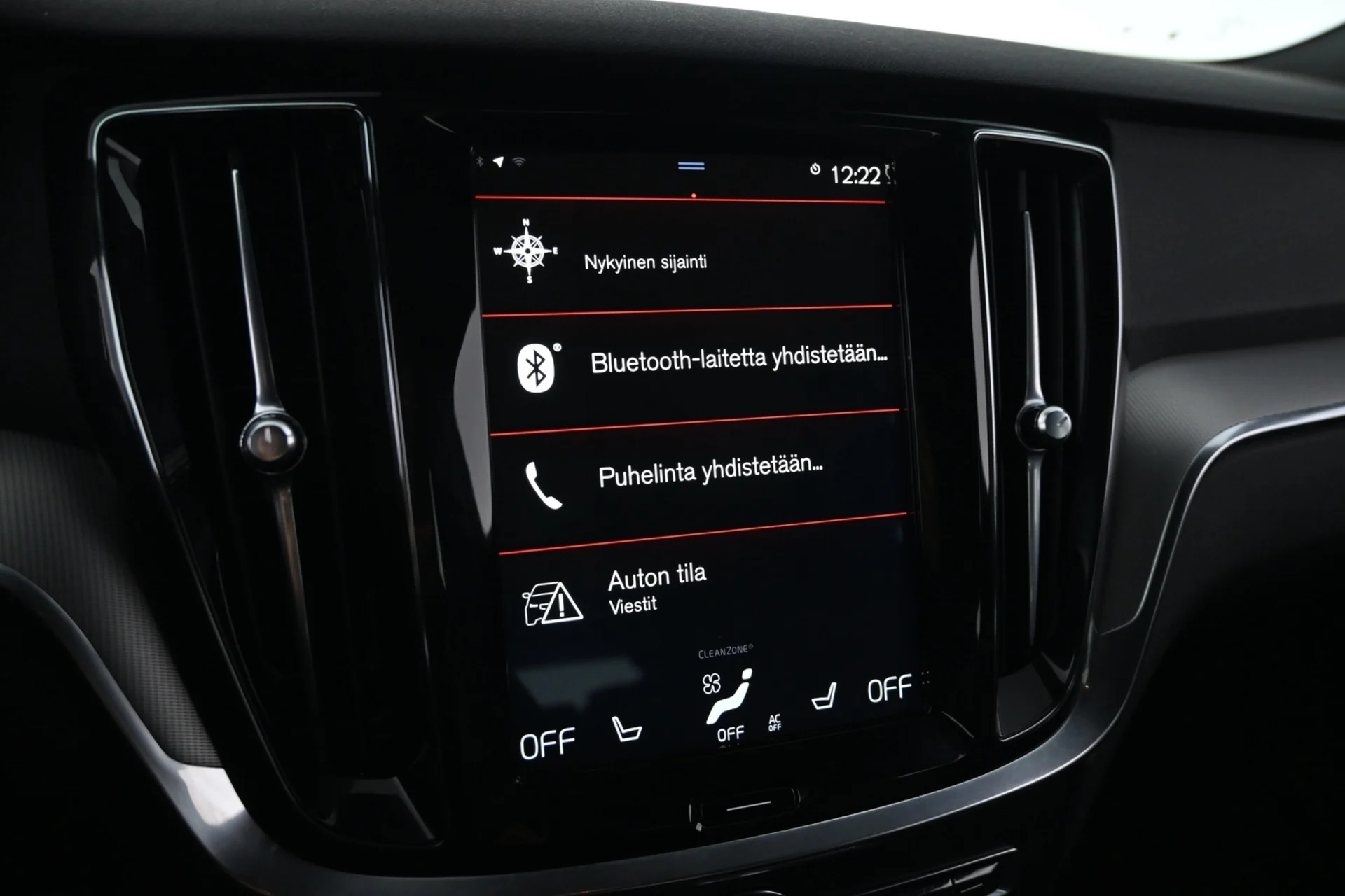 Car Image - 7cRdGY5PgHq3IVLcspSGoN