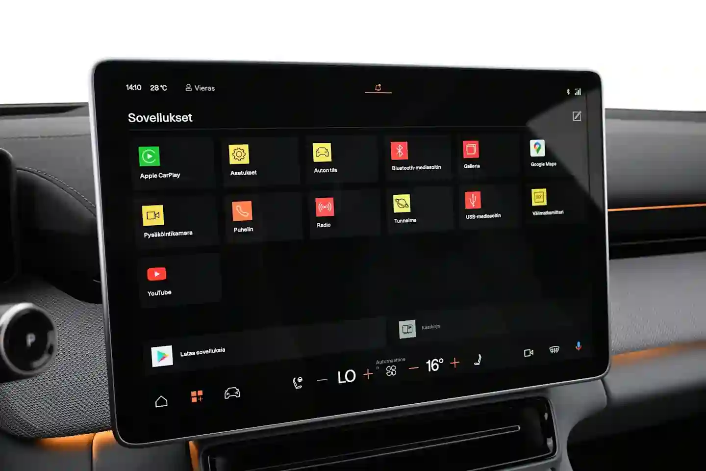 Car Image - 2BR3nPT0yz9r4JmvJ2IRnJ