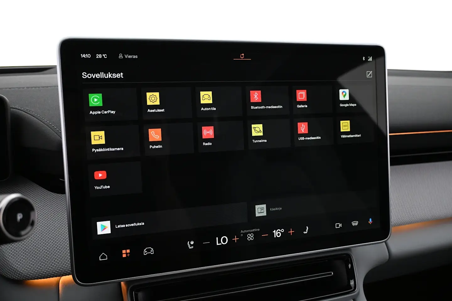Car Image - 2BR3nPT0yz9r4JmvJ2IRnJ