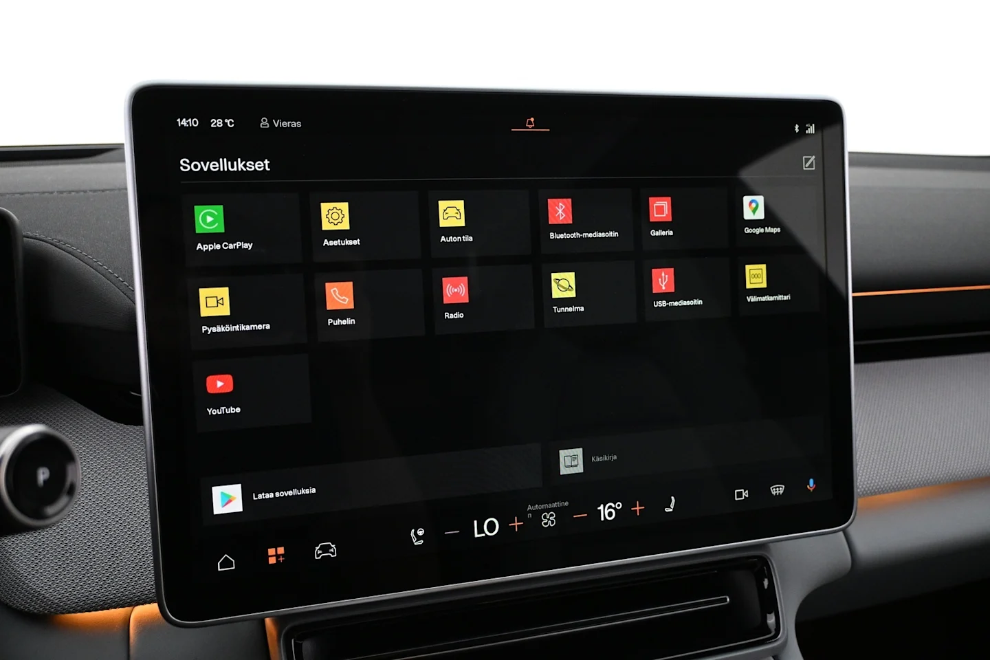 Car Image - 2BR3nPT0yz9r4JmvJ2IRnJ