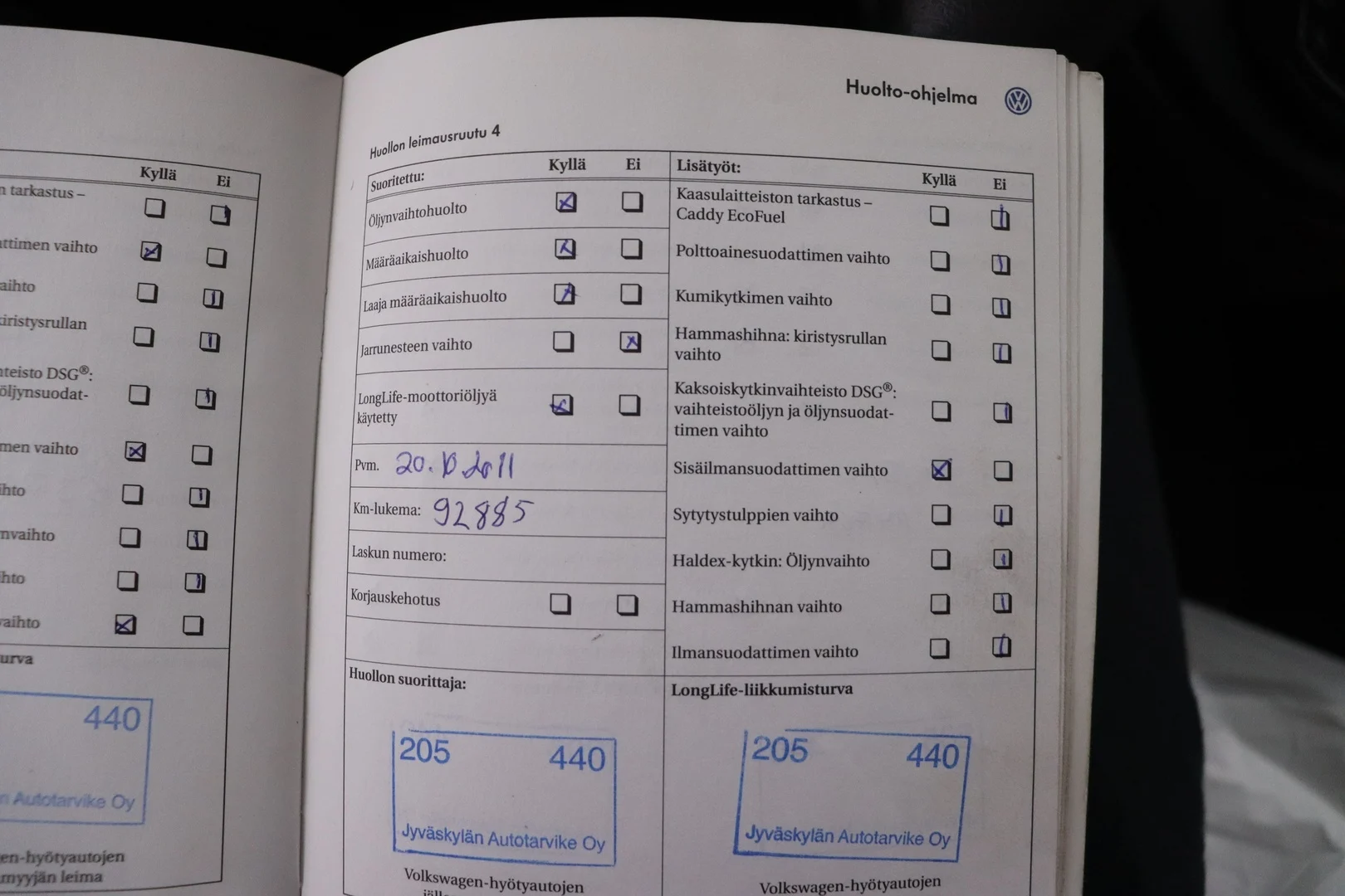 Car Image - 1FyS825JiXBvQPvA8qQqZD