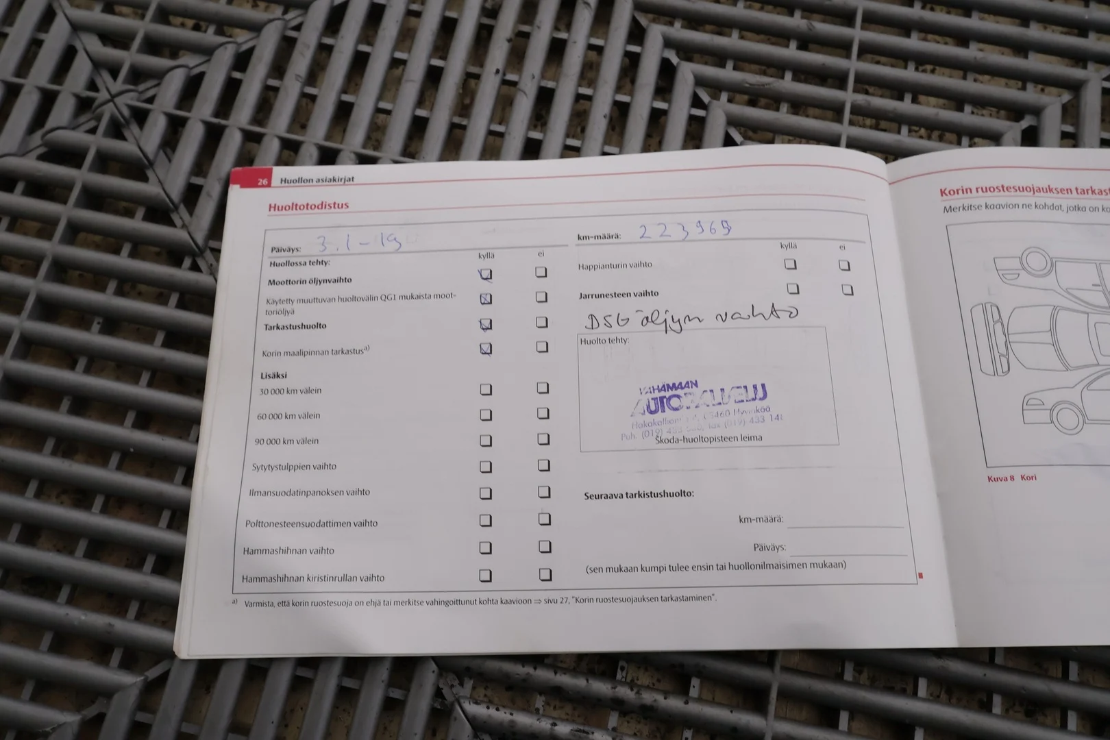 Car Image - 2NbI2NYfHAe1HN5tp48cvP