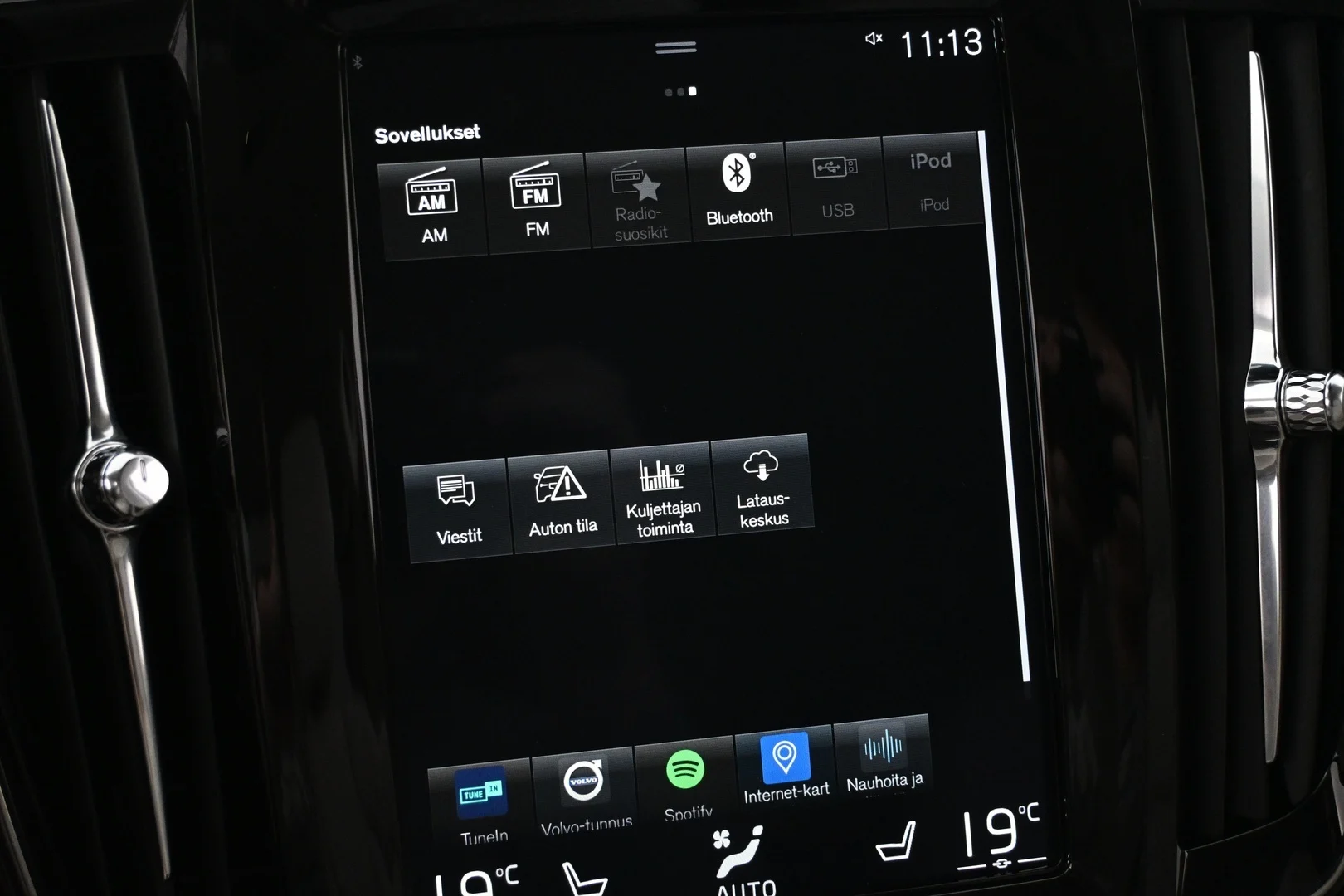 Car Image - 16IVbM3lYYzyaXl5Nr0pBO