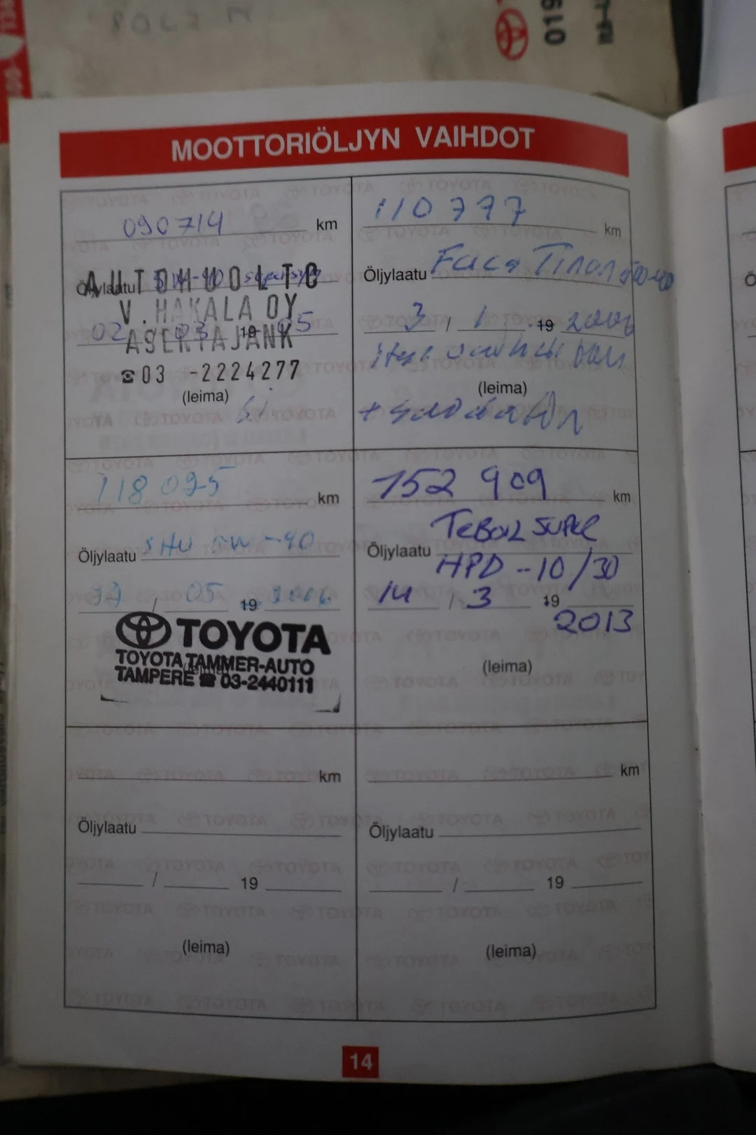 Car Image - 1nd9uA4KWcTamp6lMjsZWd