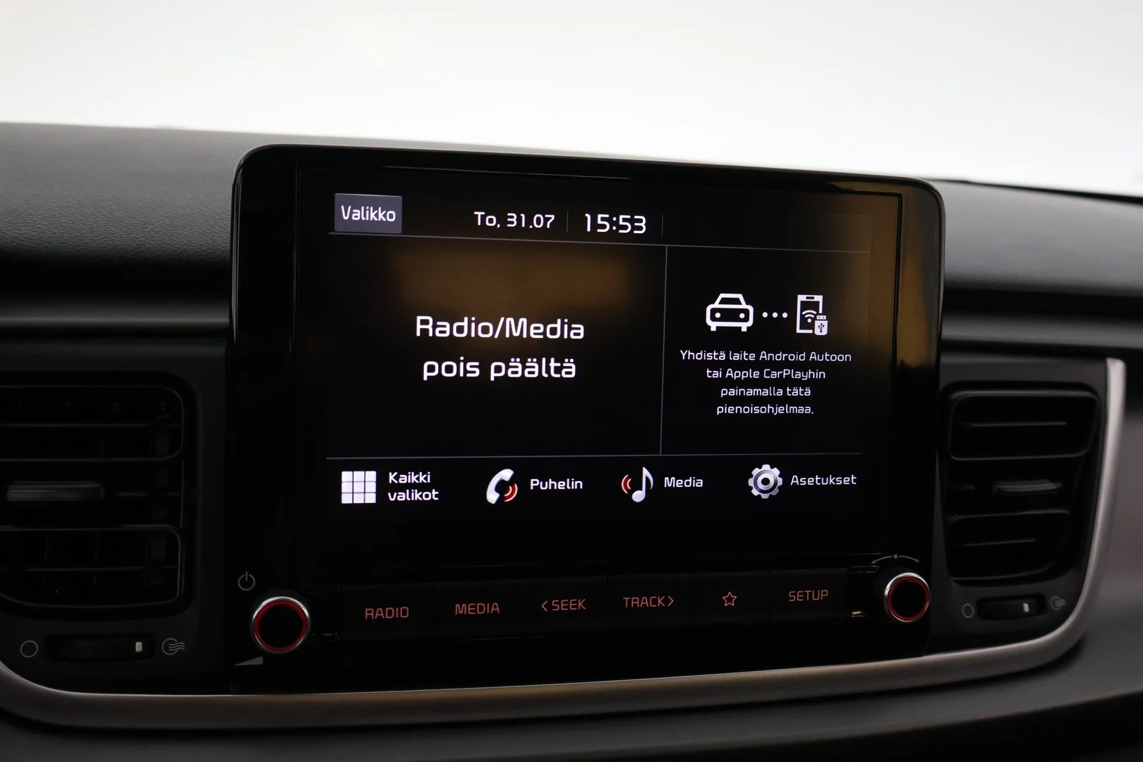 Car Image - 5Pkwyswkh69Eu3jpSZf7fv