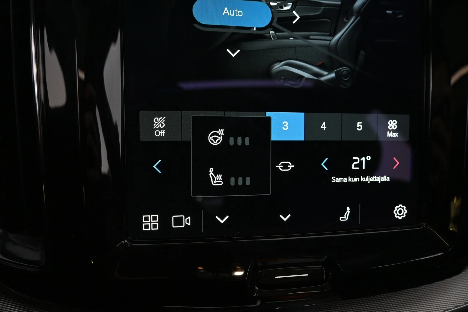Car Image - 2KV4IvujgWh7EMfKGT6AyO