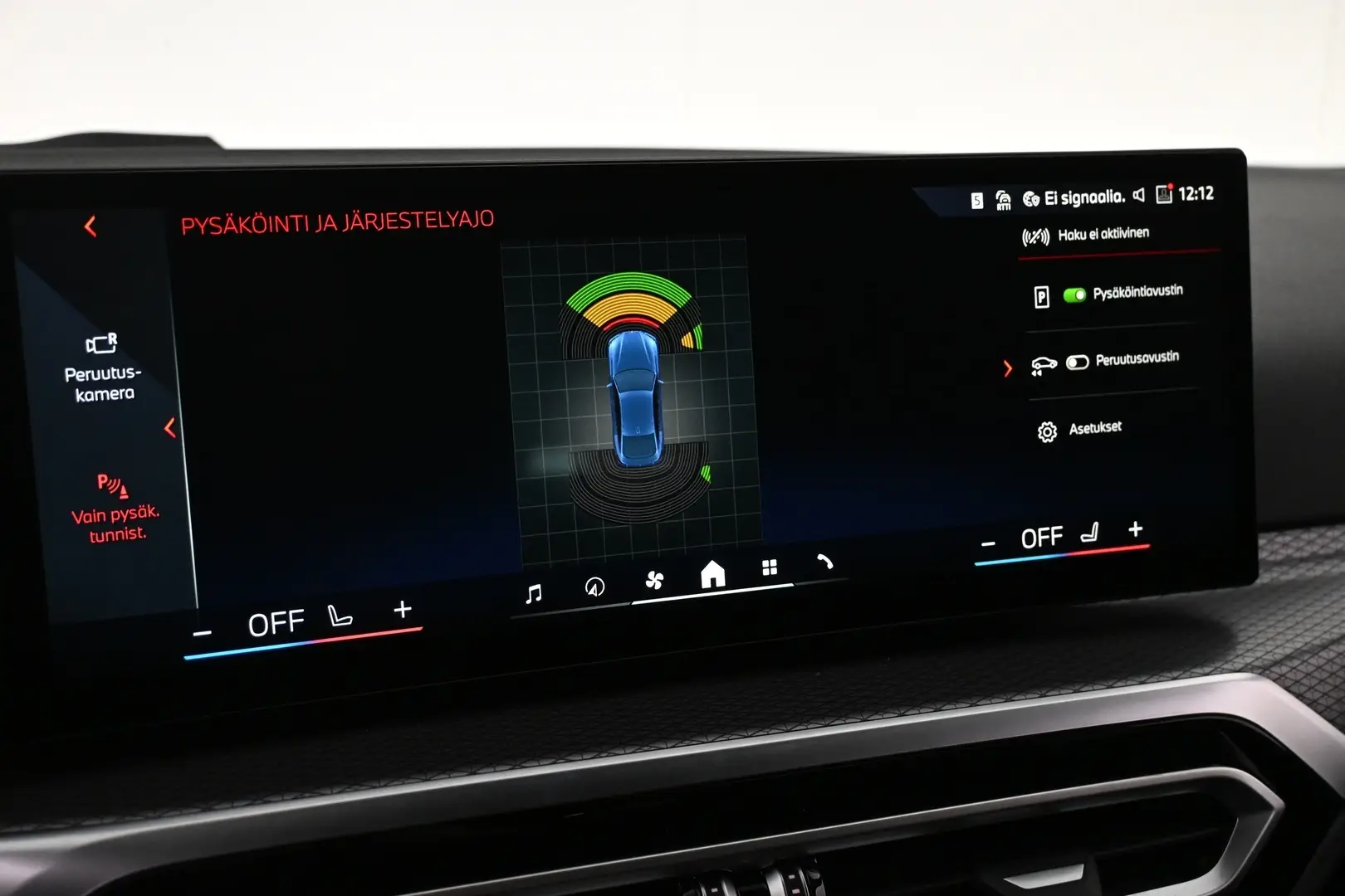 Car Image - 4nBQn8dY6h0wJlndQL0p7q